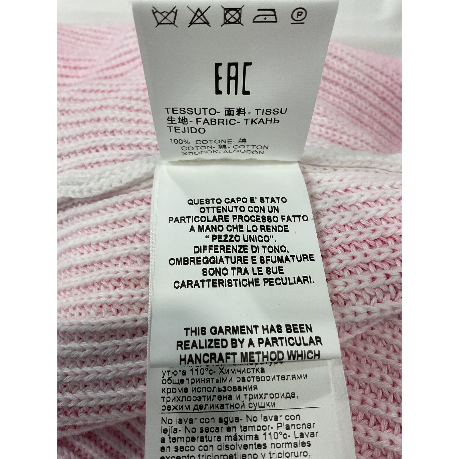 Msgm 'Sunset' Blue Cardigan Size M