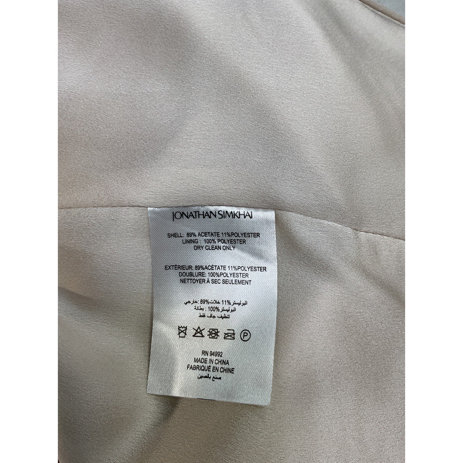 Simkhai 'Mae' Tan Acetate Skirt Size 2 - NWT