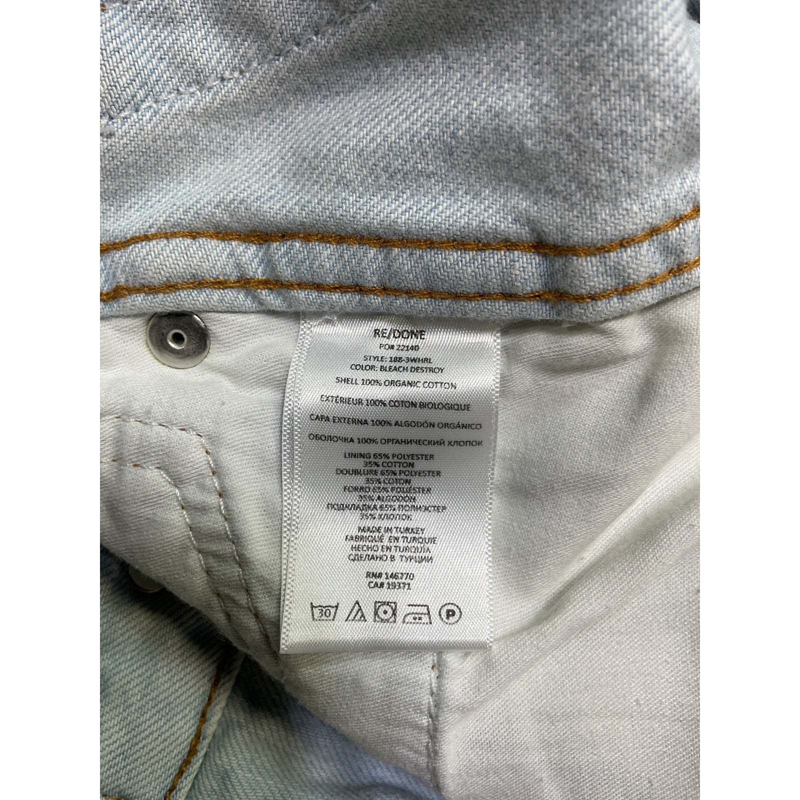 Re/Done Loose High-Rise Blue Cotton Straight Denim Jean Size 26