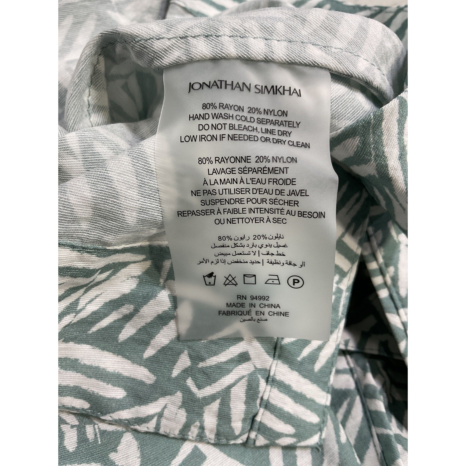 Simkhai 'Bronte' Green Mini Dress Size L