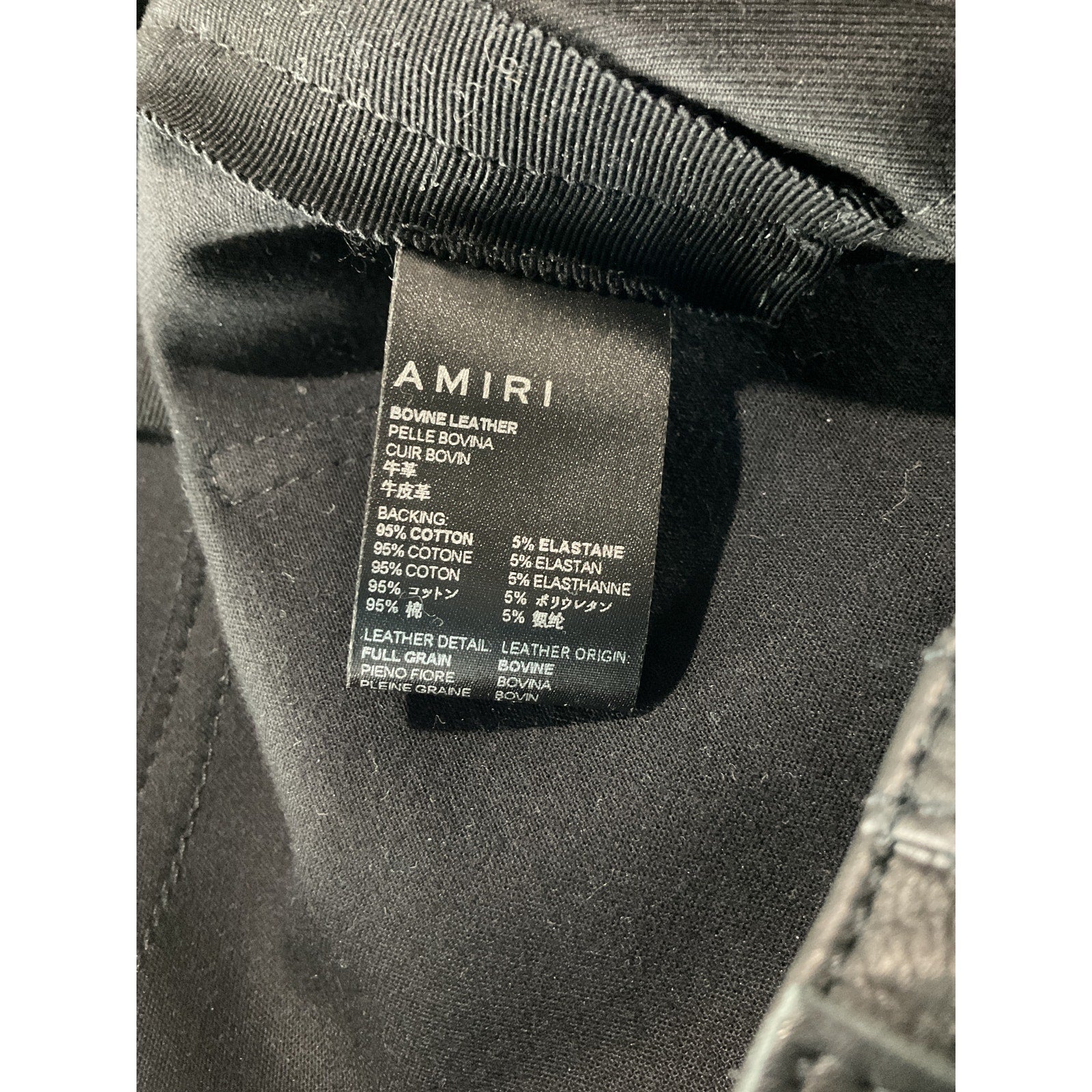 Amiri 5 Pocket Black Leather Pant Size IT 52 / US 36 - NWT