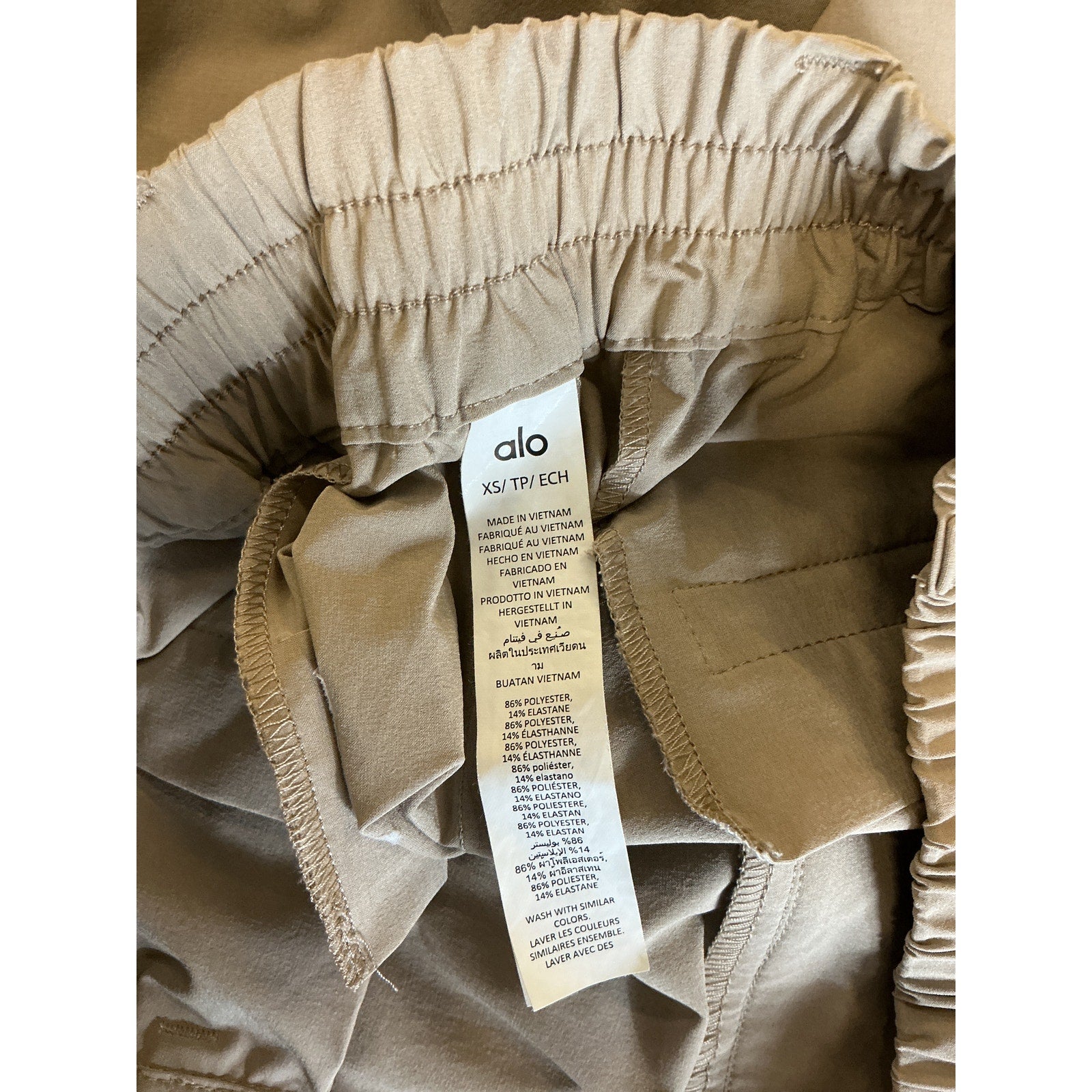 Alo Yoga High-Waist Beige Polyester Pursuit Trouser (Regular) Size XS