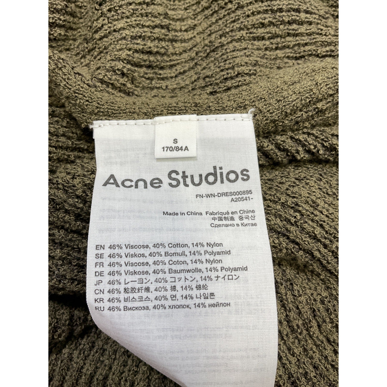 Acne Studios Long Sleeve 'Belted' Green Terry Cloth Dress Size S - NWT