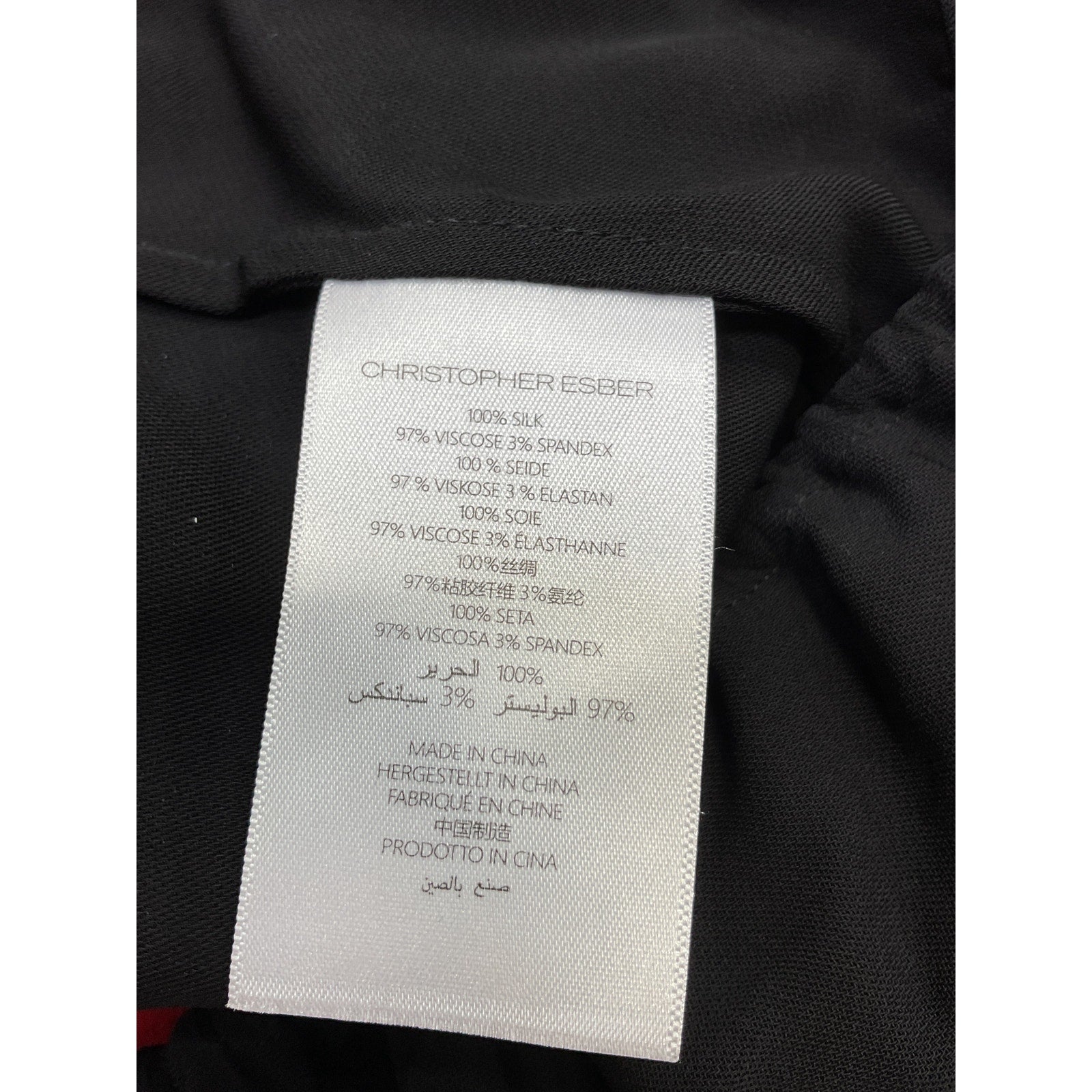 Christopher Esber 'Semblance' Black Silk Tulle Cami Top Size 6