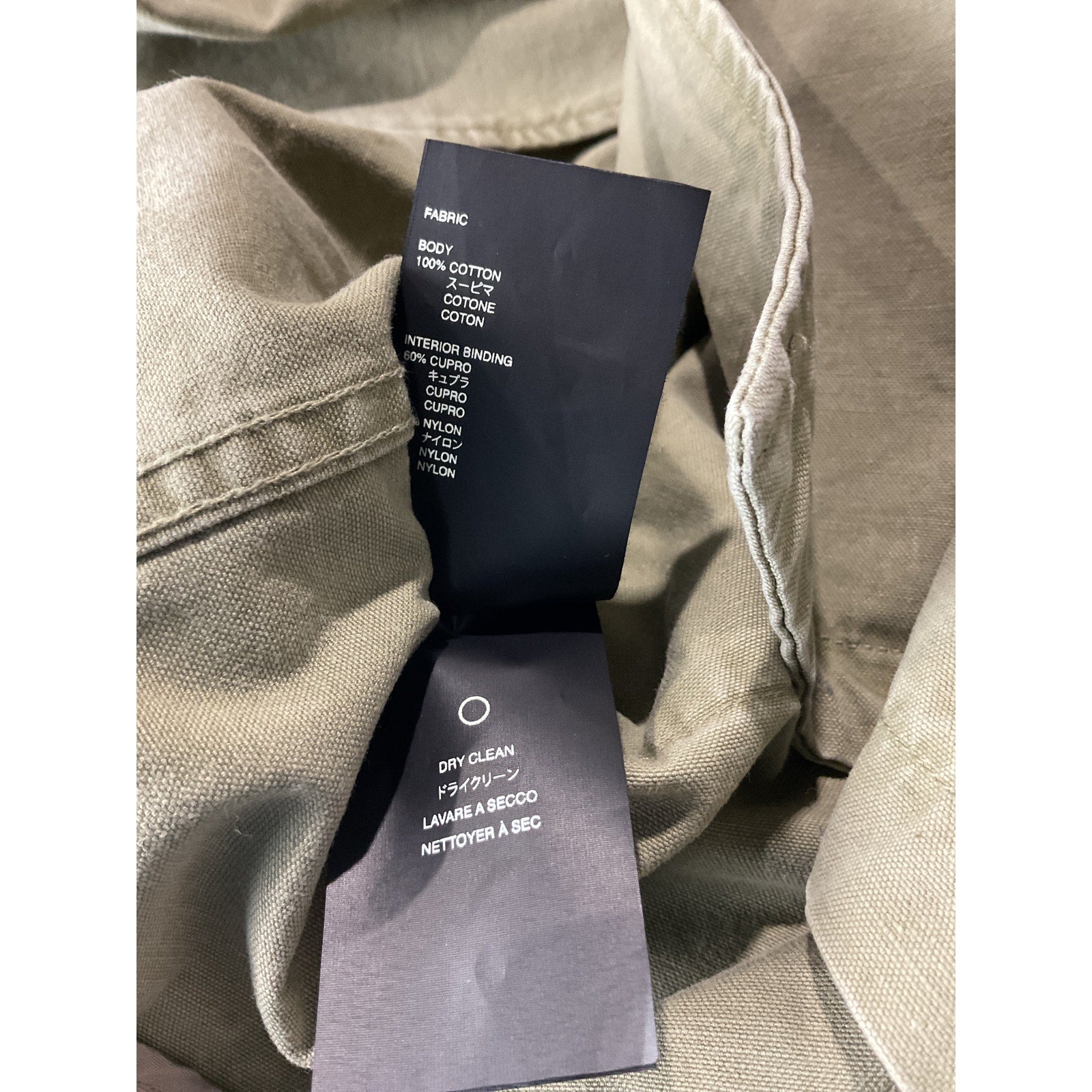 Fear Of God 'Military' Green Coat Size M