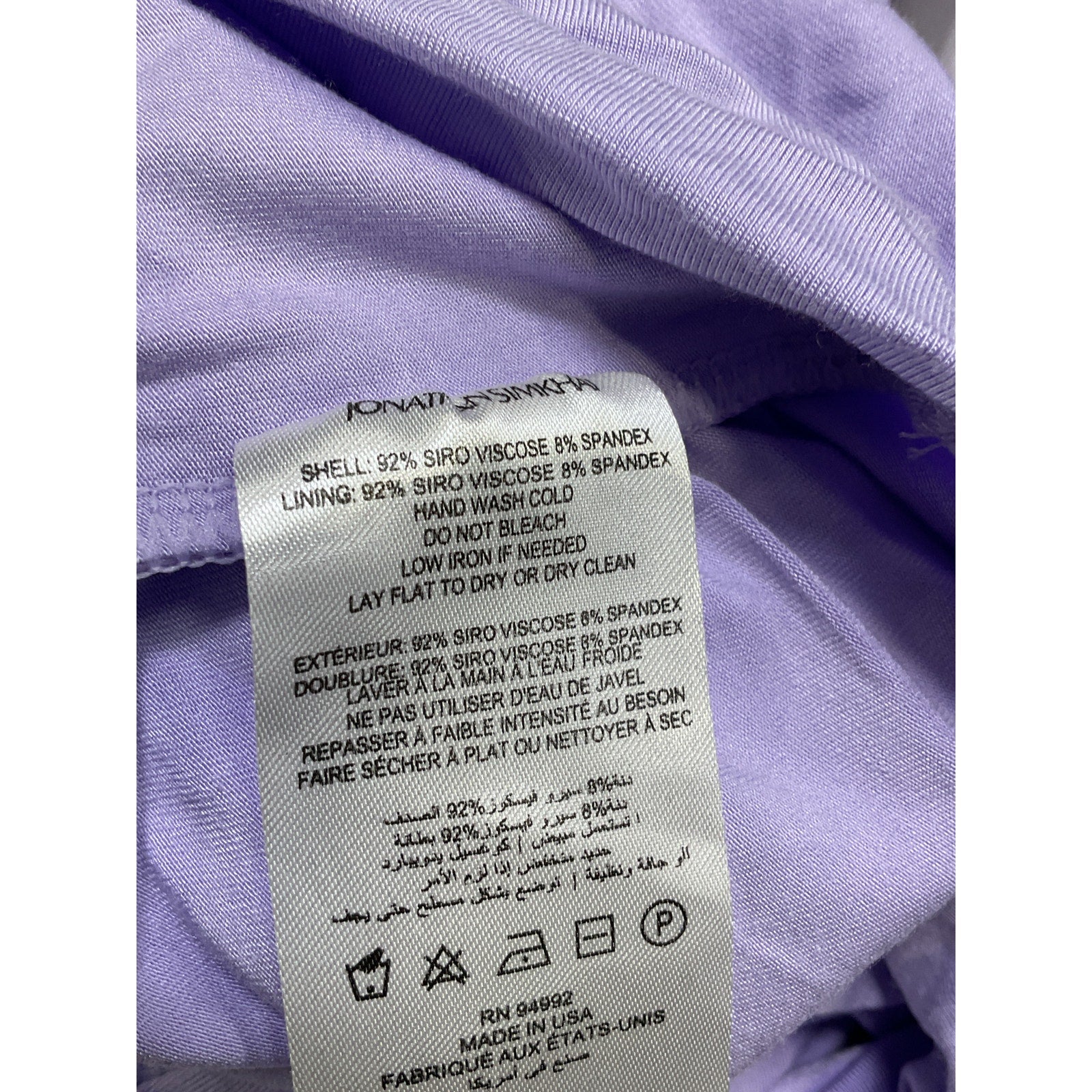 Simkhai 'Jaslene' Purple Clean Stretch Jersey Twist Front Short Sleeve Dress Size M - NWT