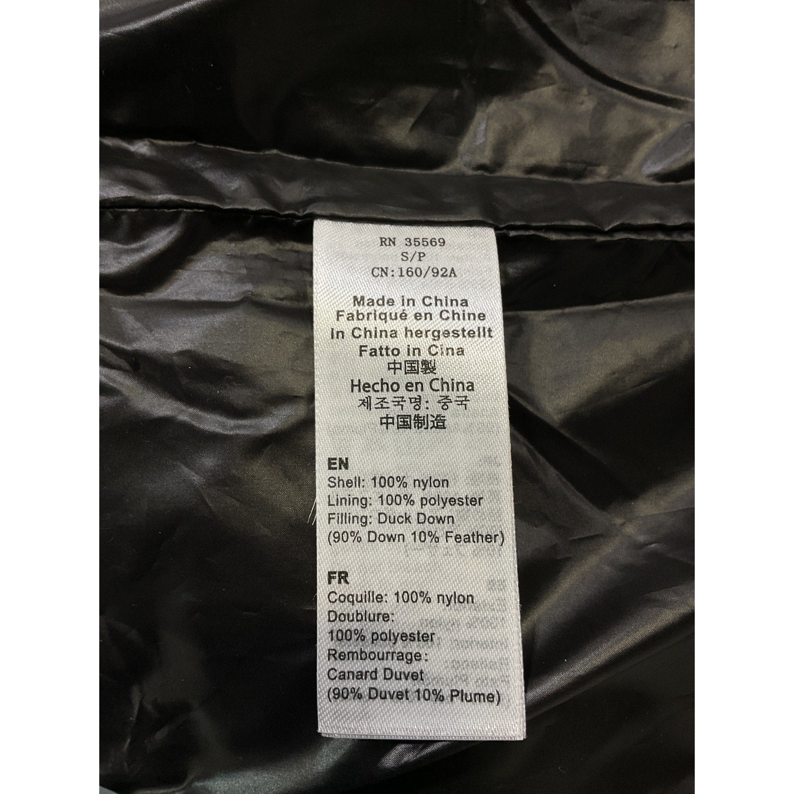 Alpha Industries 'Sierra' Black Vest Size S