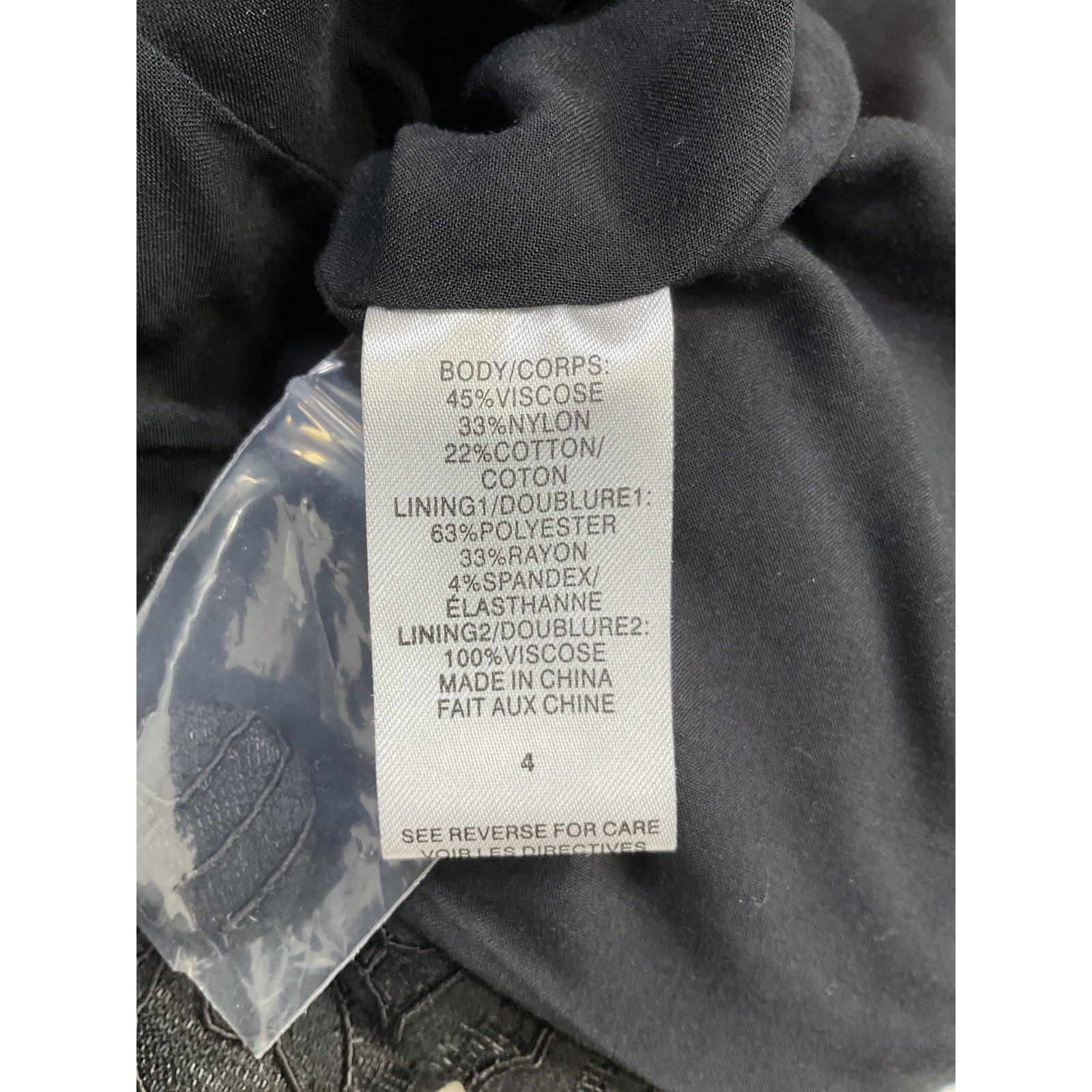Cami Nyc 'Samira' Black Blazer Top Size 4