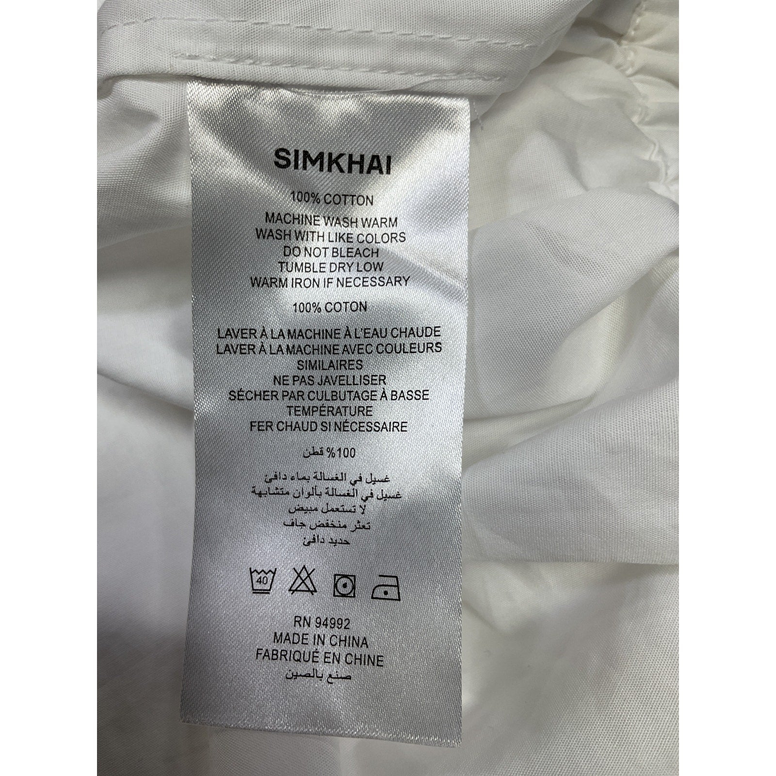 Simkhai 'Sabrina' White Cotton Top Size XS