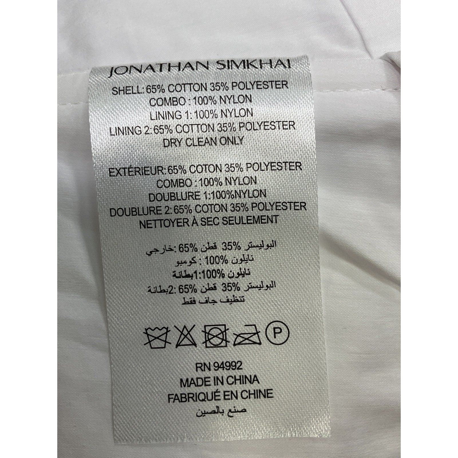 Simkhai 'Lottie' White Poplin Halterneck Crop Top Size 0