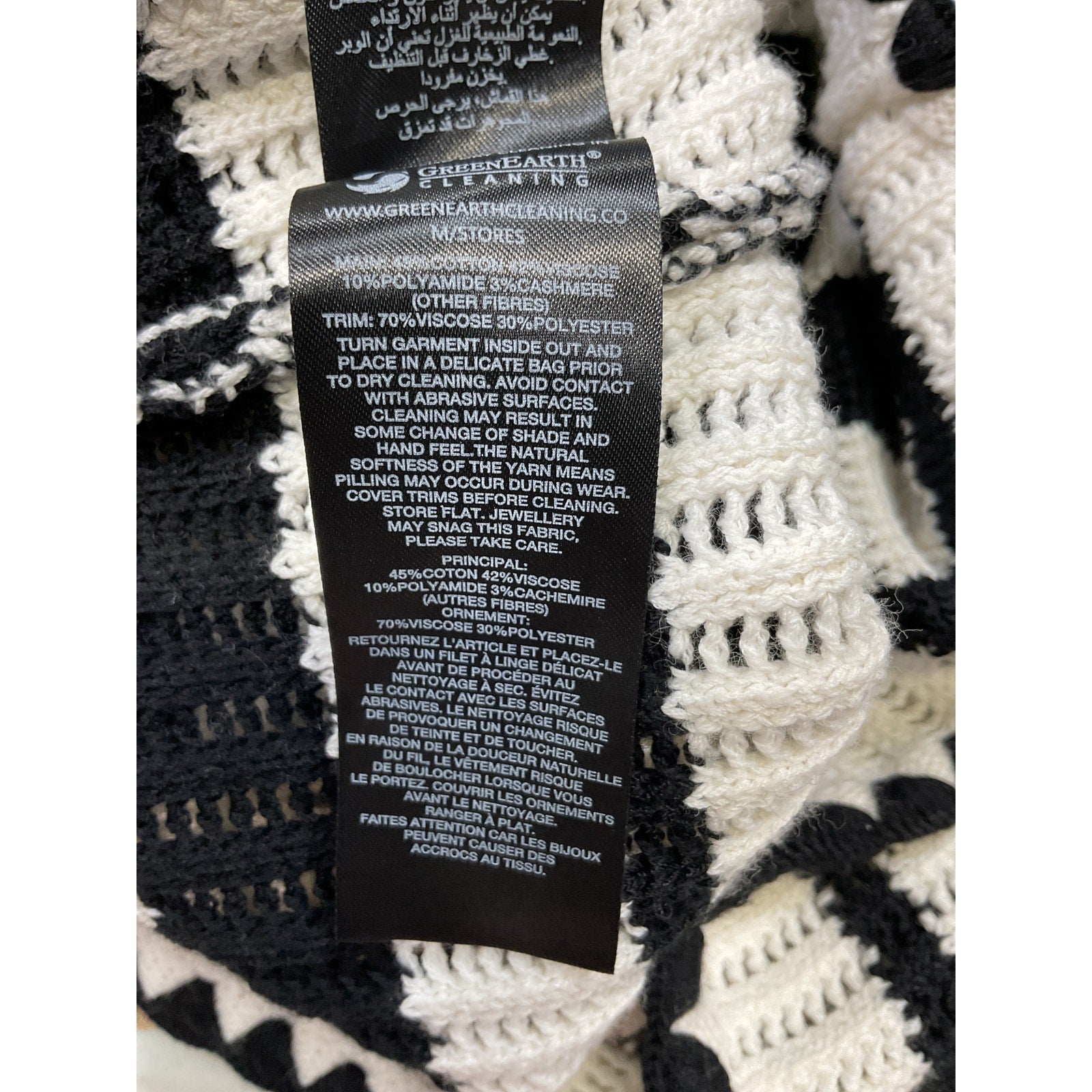 Self Portrait Striped Black Cotton Crochet Top Size M - NWT