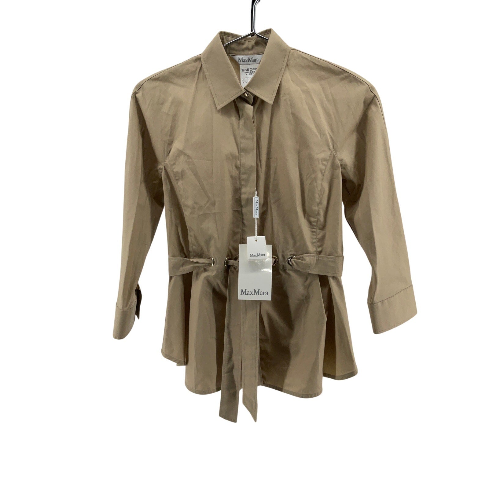 Max Mara 'Cuneo' Tan Cotton Top Size 2 - NWT