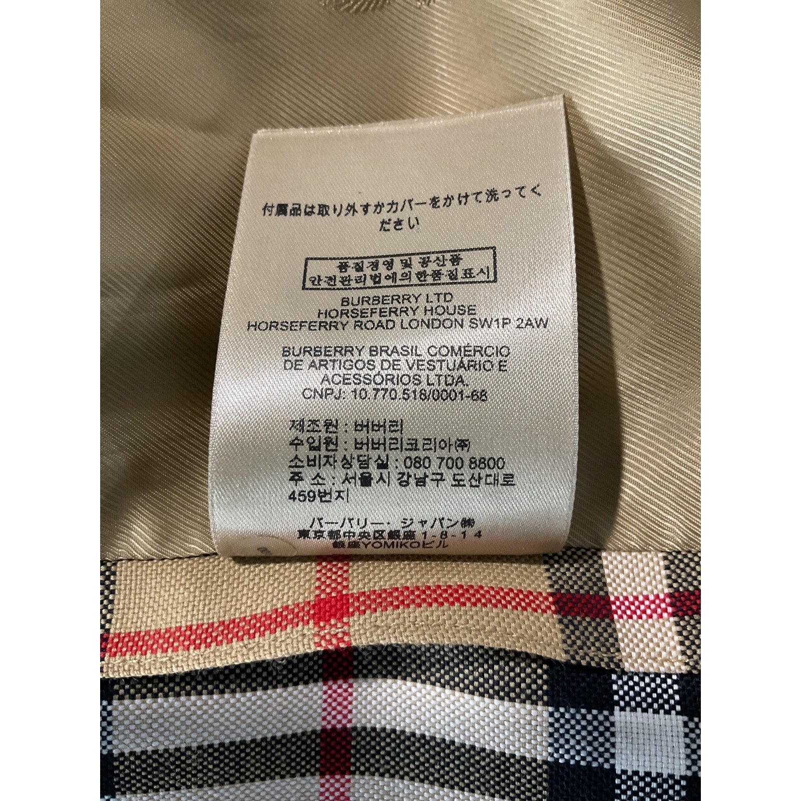 Burberry Vintage Check Beige Wool Single Breasted Tailored Blazer Size UK 12/US 10