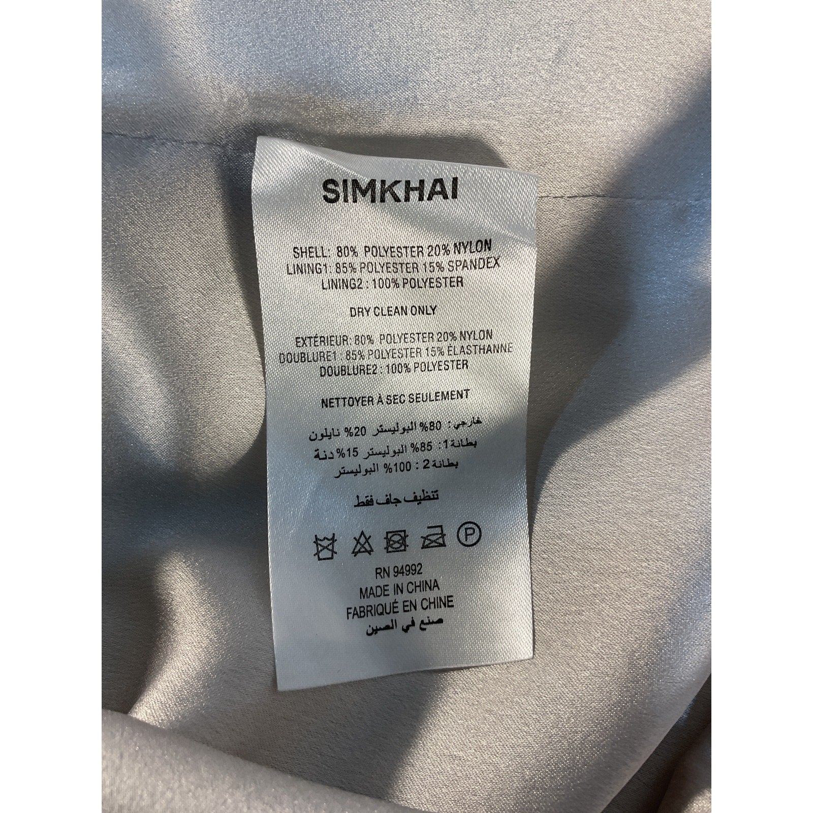 Simkhai 'Octavia' Silver Gown Size 0