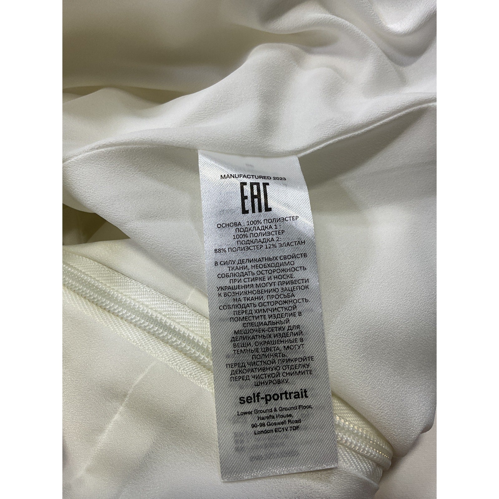 Self-Portrait 'Bonded' White Embelished Crepe Midi Dress Size 8