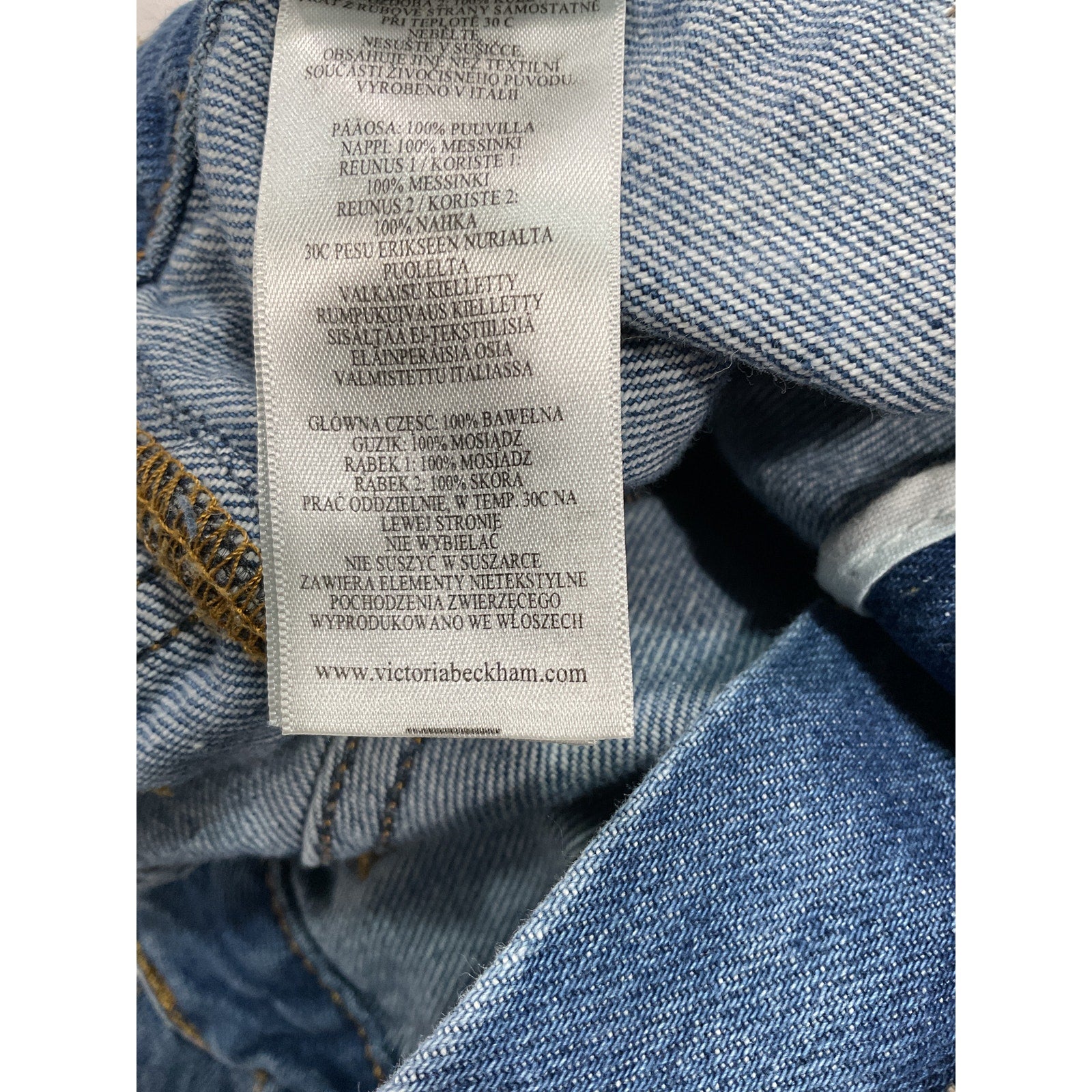 Victoria Beckham 'Serge' Blue Two-Tone Mid-Rise Wide-Leg Denim Jeans Size OS
