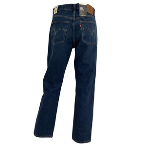 Levi's Premium Up To No Good 501 Original Cropped Denim Jeans Size 26 NWT