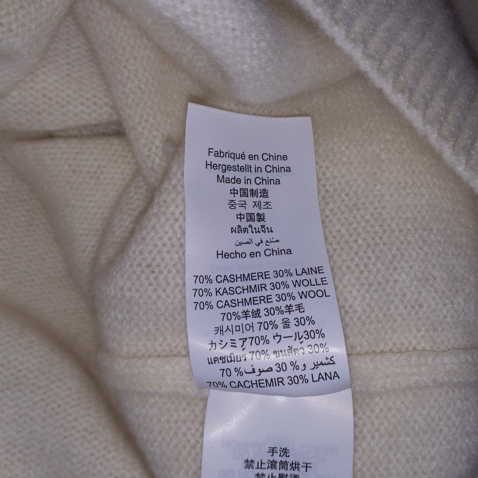 Sporty & Rich 'The Carlyle' White Crest Cashmere Hoodie - Cream/Forest Size S