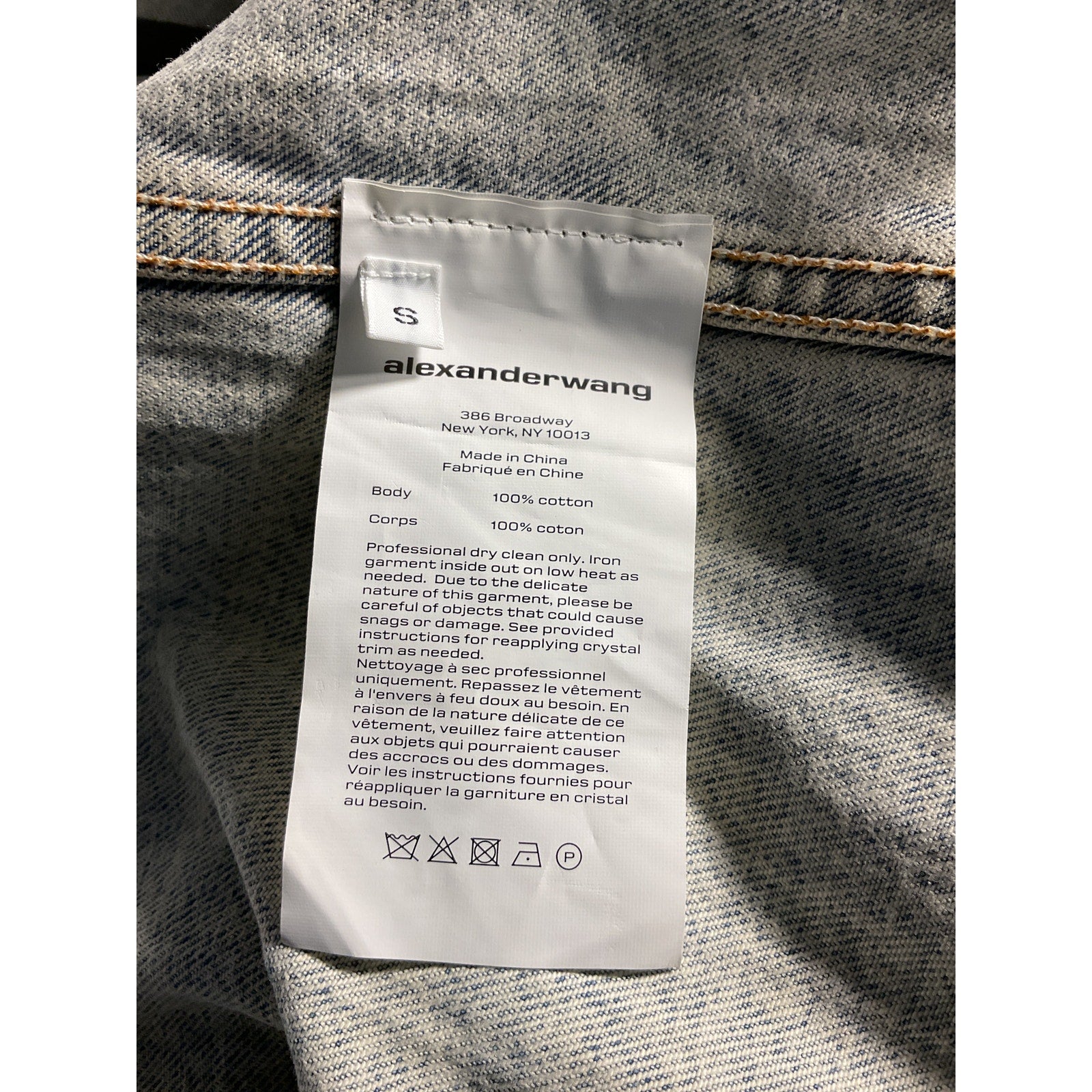 Alexander Wang 'Crystal' Blue Denim Stripe Oversized Crystal Embellished Shirt Size S - NWT