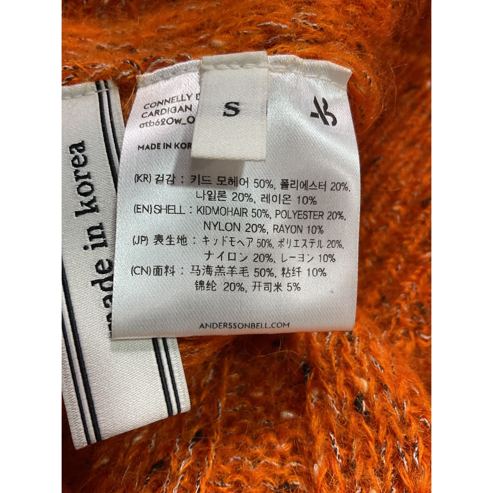 Andersson Bell 'Connelly' Orange Ribbed Mohair Lurex Blend Cardigan Size S