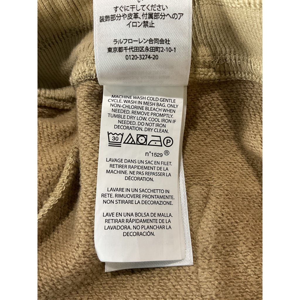 Ralph Lauren Relaxed Beige Cotton Fit Logo Fleece Sweatpant Size M