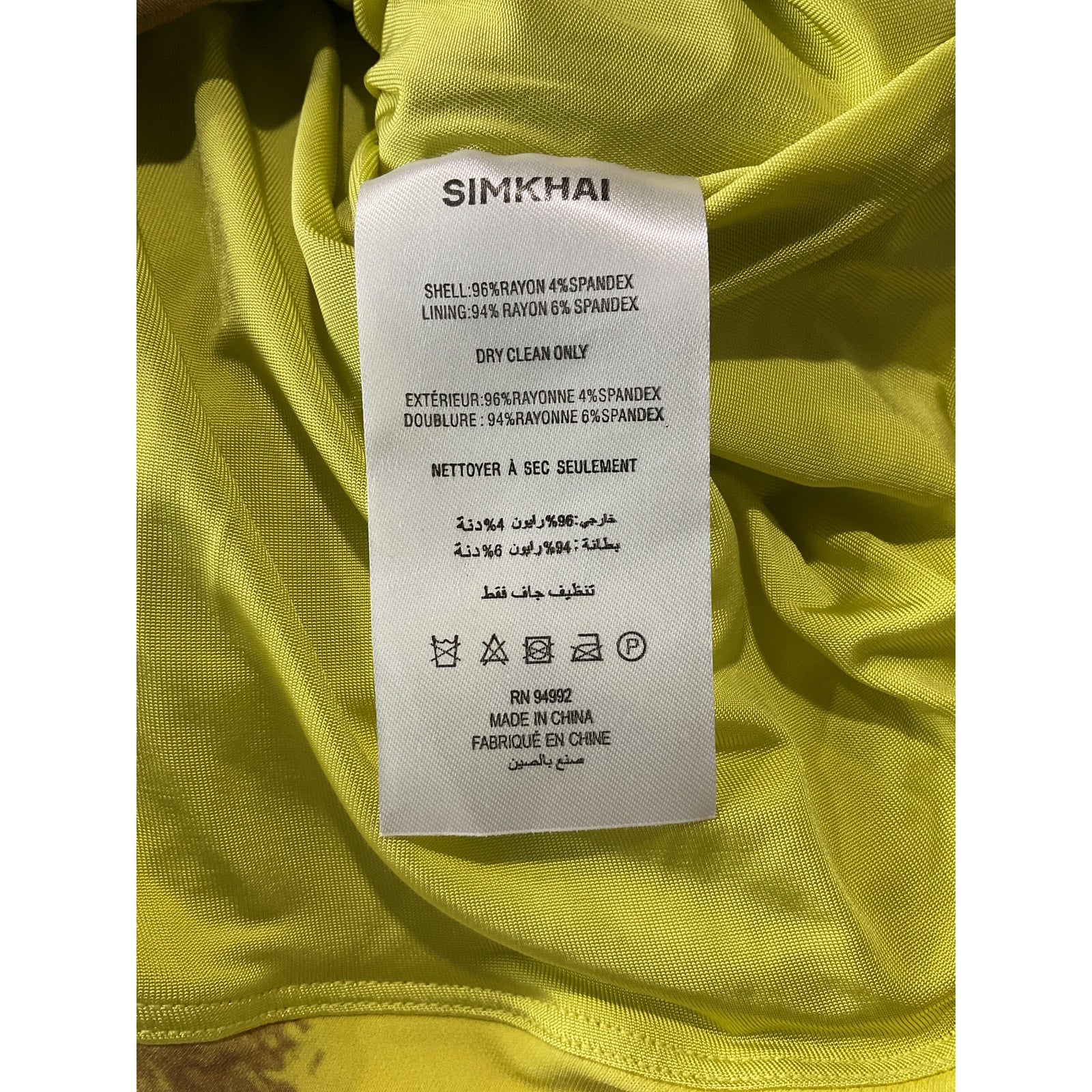 Simkhai 'Shane' Yellow Rayon Top Size XS