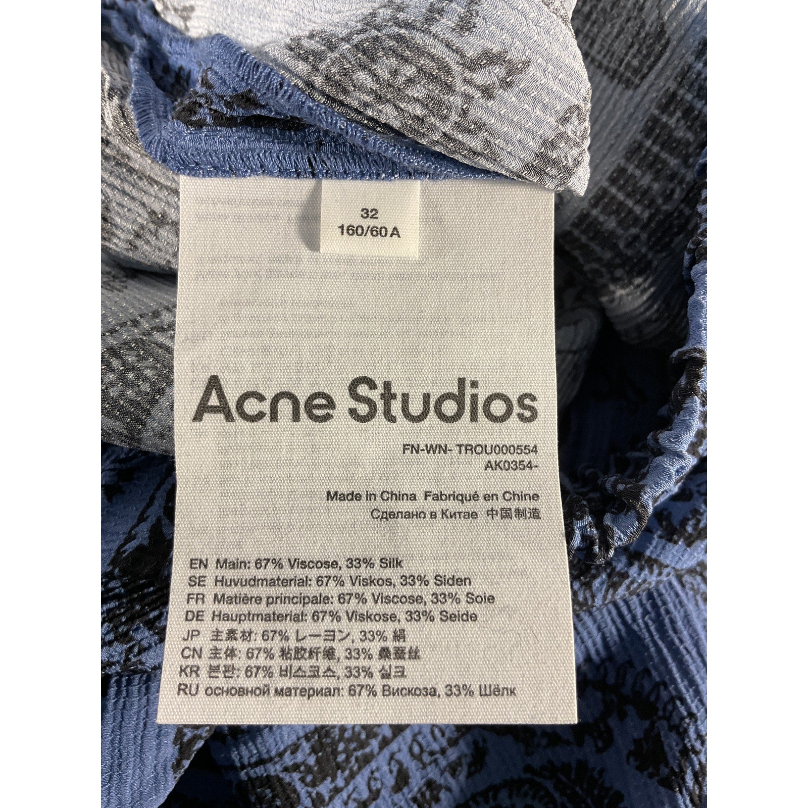 Acne Studios Printed Blue High-Rise Wide-Leg Pants Size 32