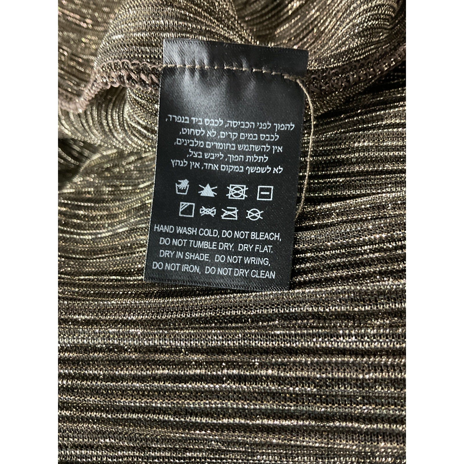 Sabina Musayev 'Ray' Gold Polyester Dress Size XS