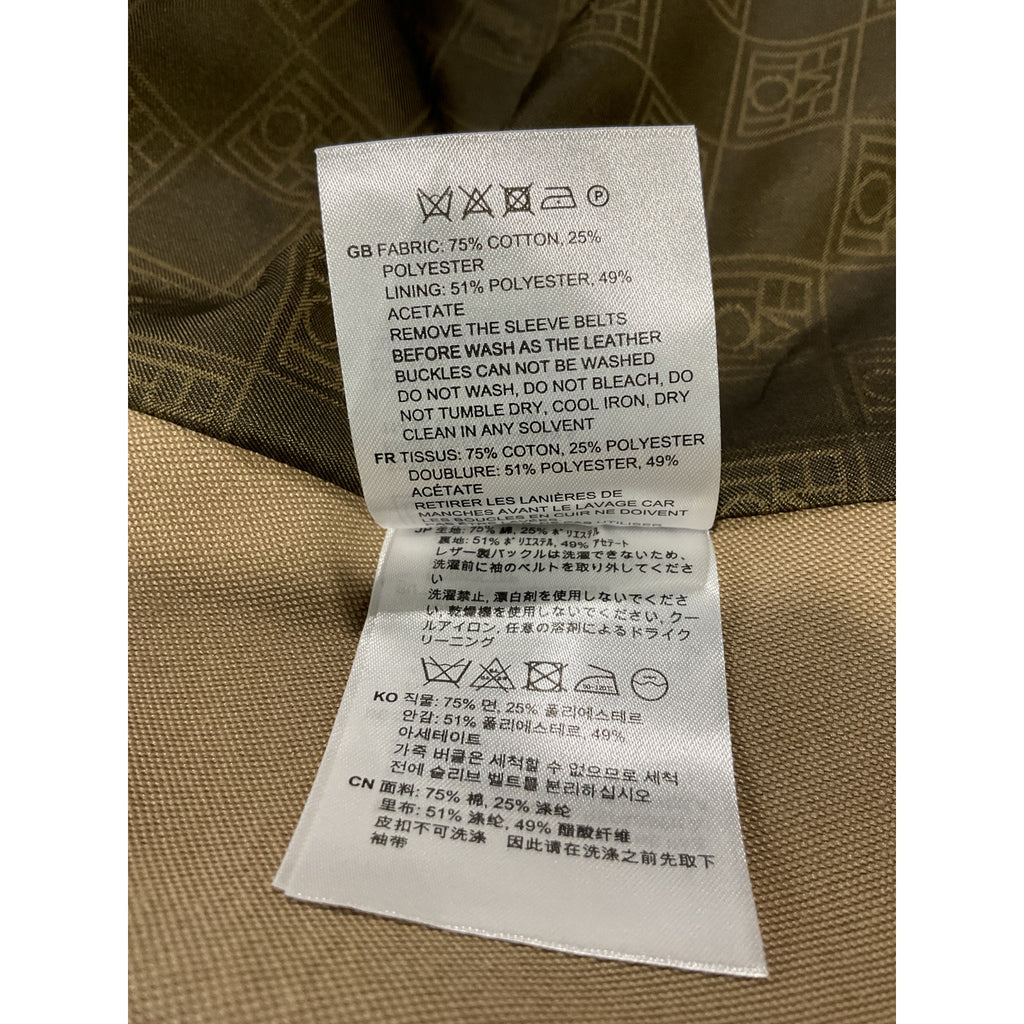 Toteme Double-Breasted Tan Cotton Gabardine Trench Coat Size 32