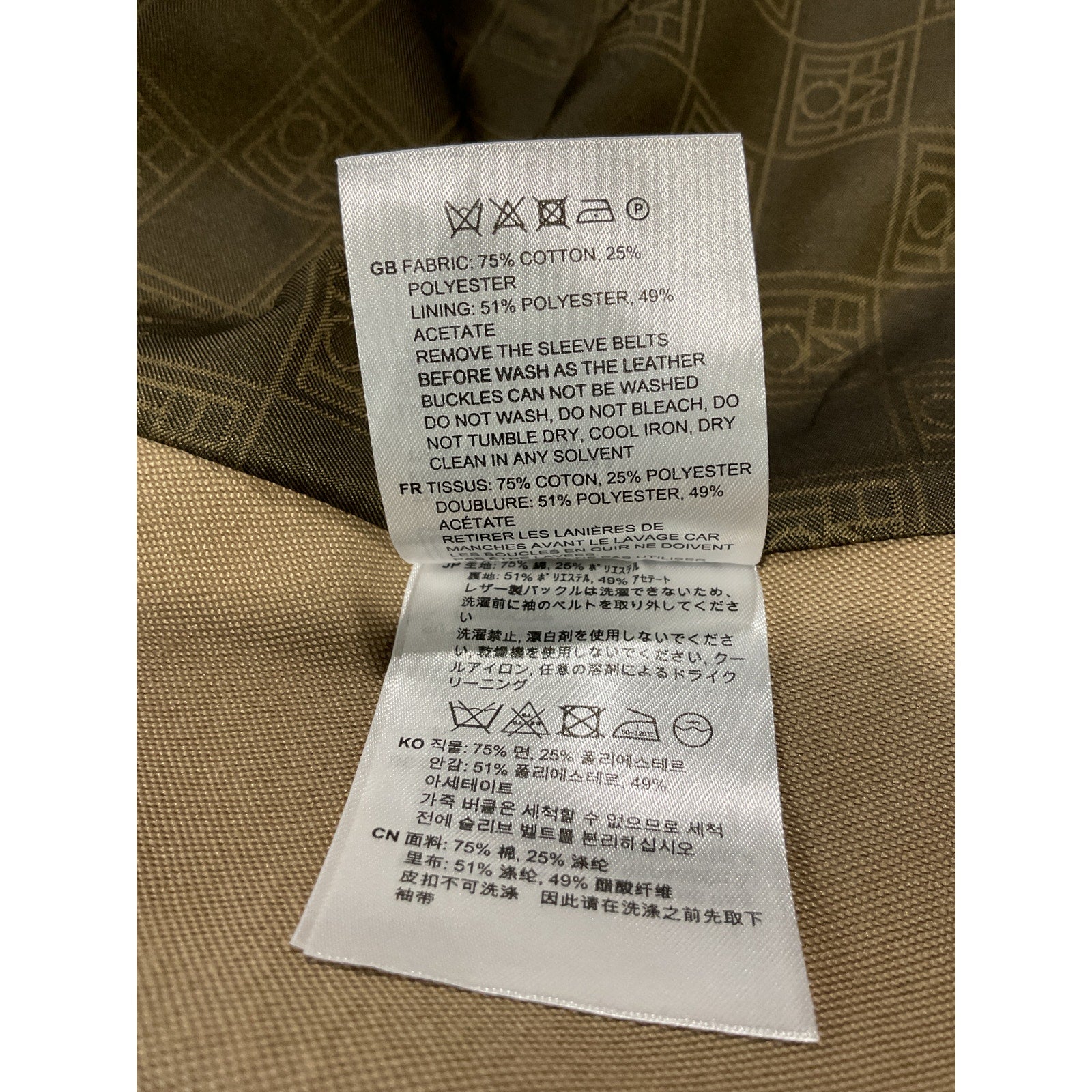 Toteme Double-Breasted Tan Cotton Gabardine Trench Coat Size 32