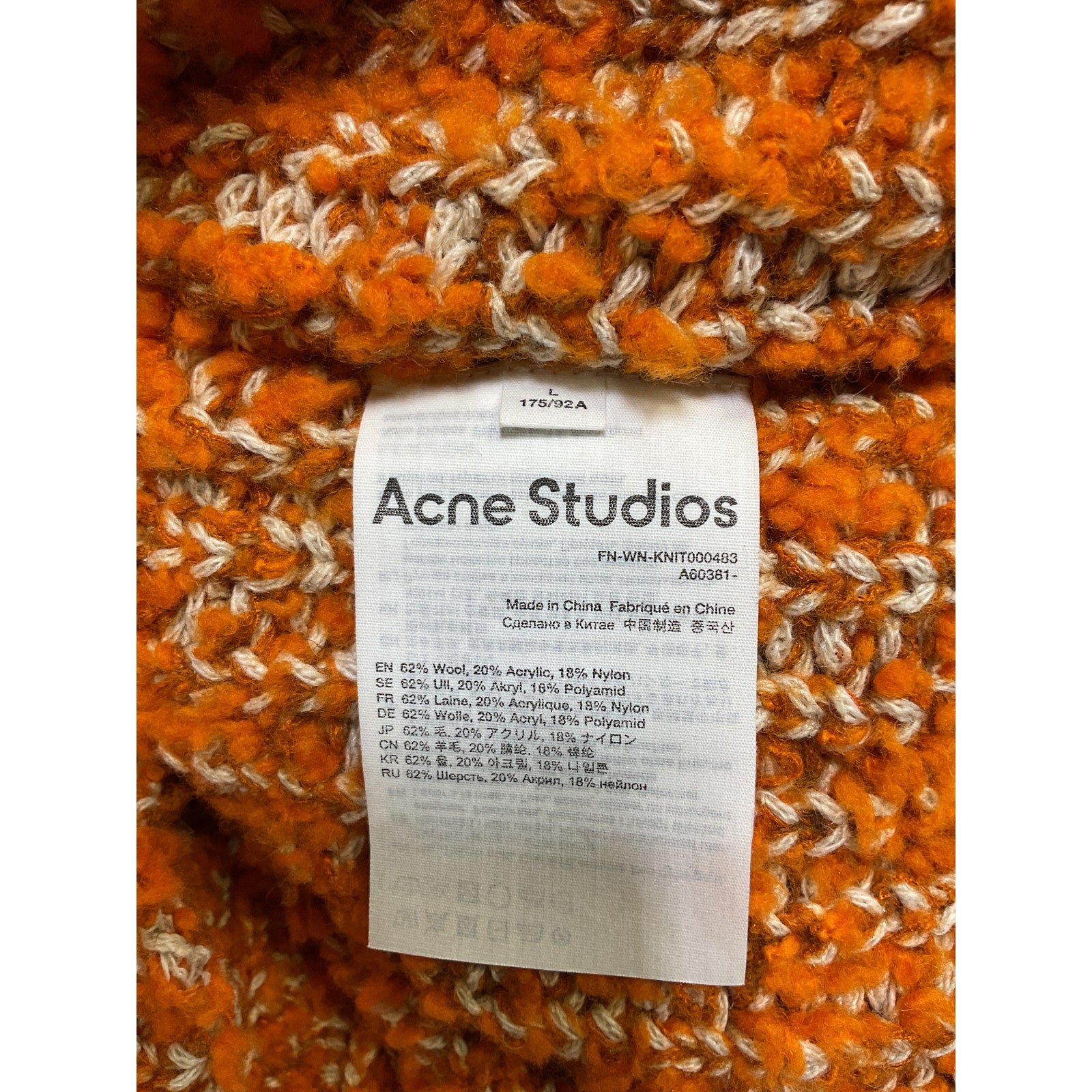 Acne Studios Orange Wool High Neck Tufted Wool Jumper Size L