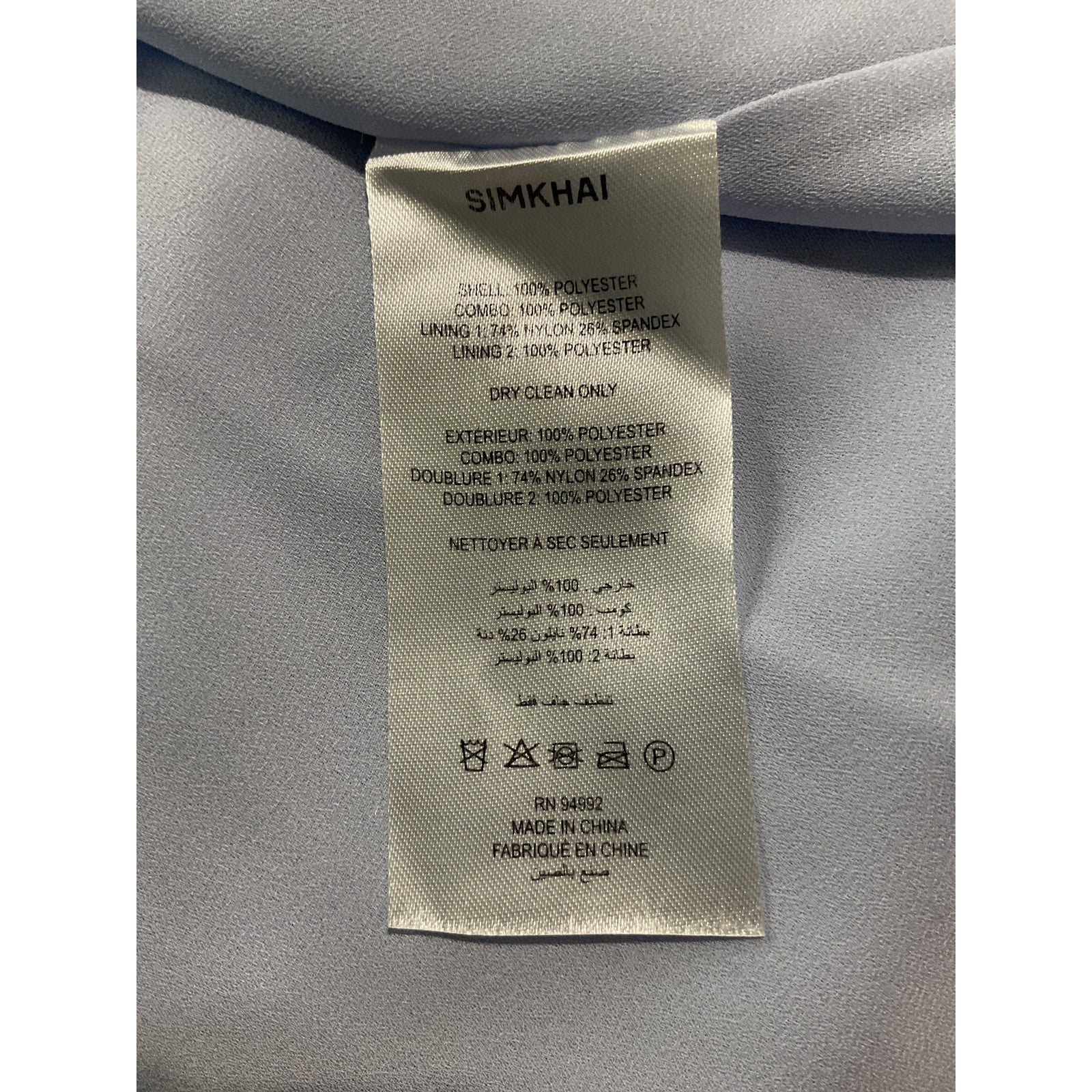 Simkhai 'Gertrude' Blue Polyester Gown Size 2