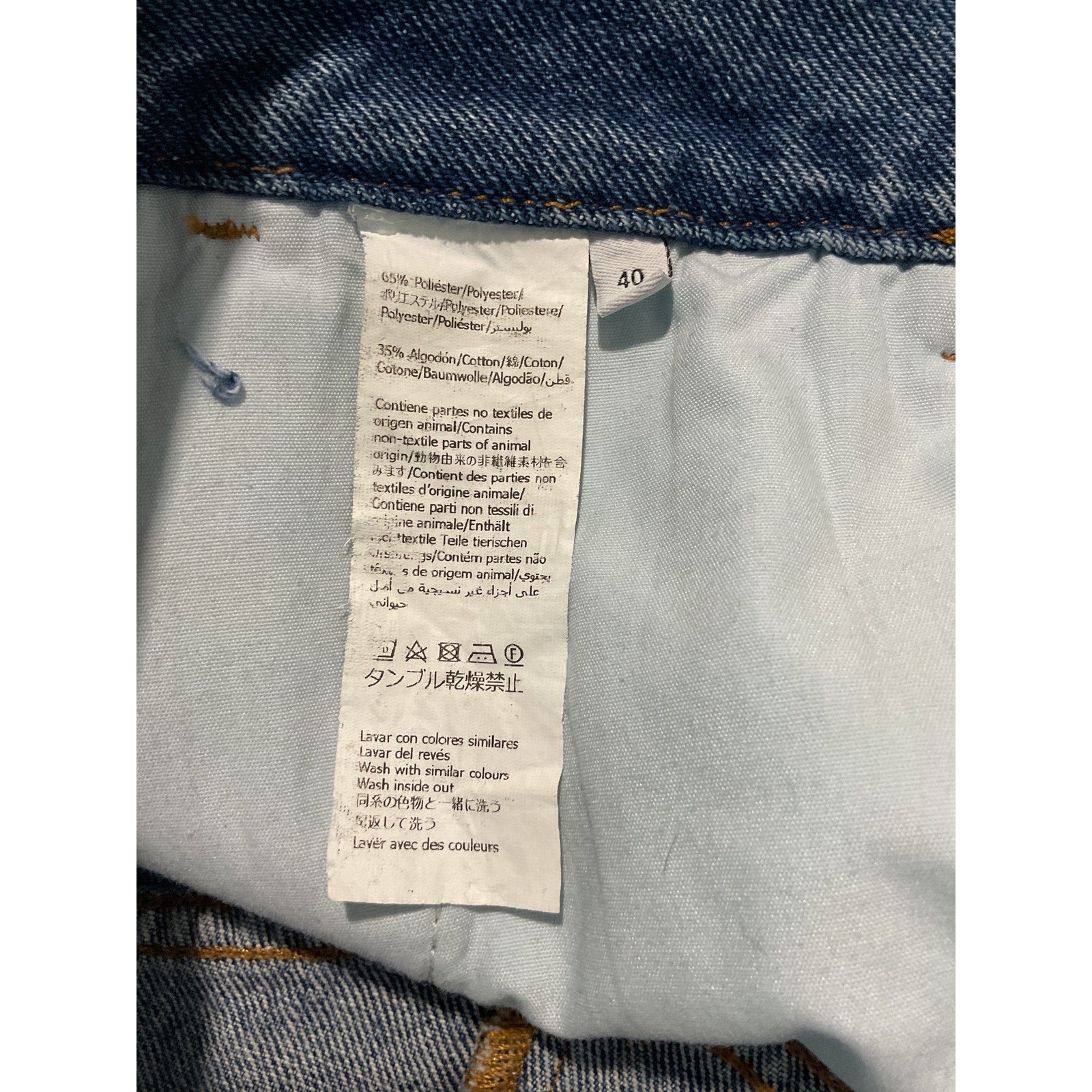 Loewe 'Anagram' Blue Polyester Denim Shorts Size 40