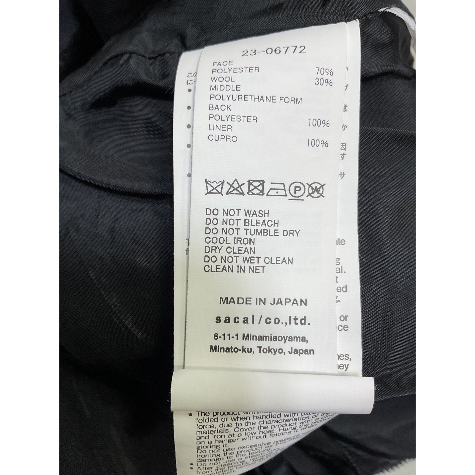 Sacai Satin-Trimmed Pleated Black Polyester Woven Shorts Size 1