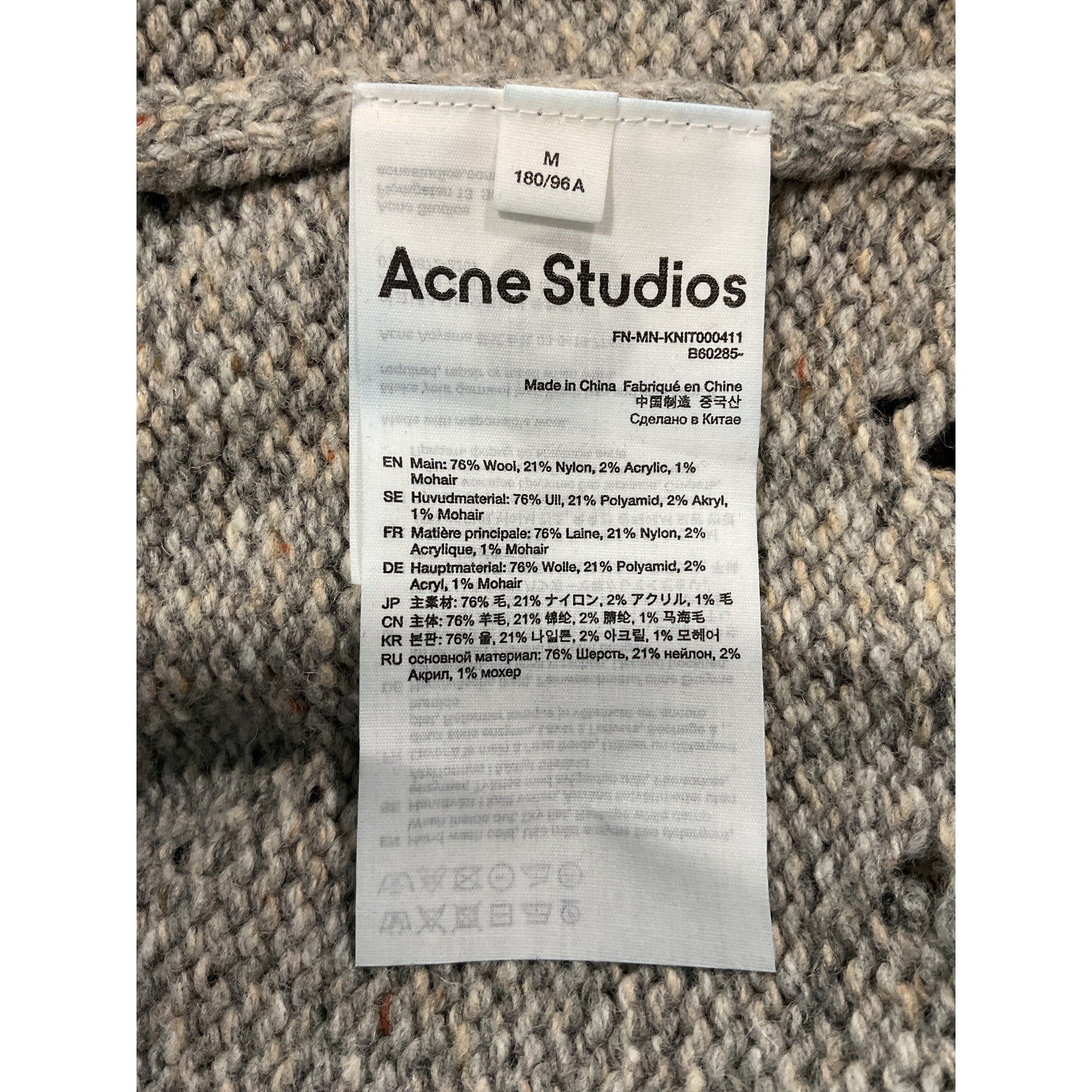 Acne Studios 'Kilcarra' Grey Wool Naive Flower Sweater Size M
