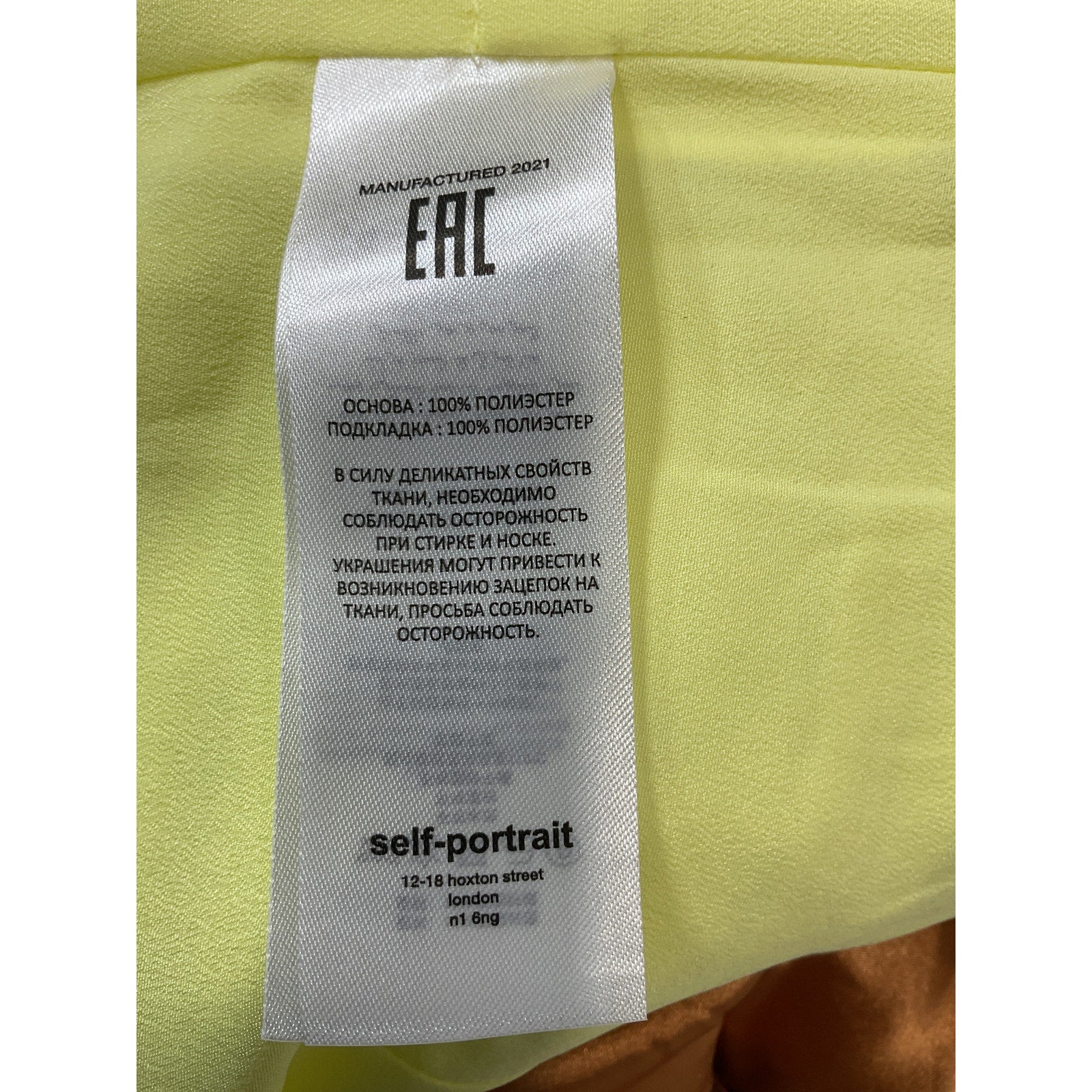 Self Portrait Green Taffeta Oversized Ballon Sleeve Square Neck Top Size 6 - NWT