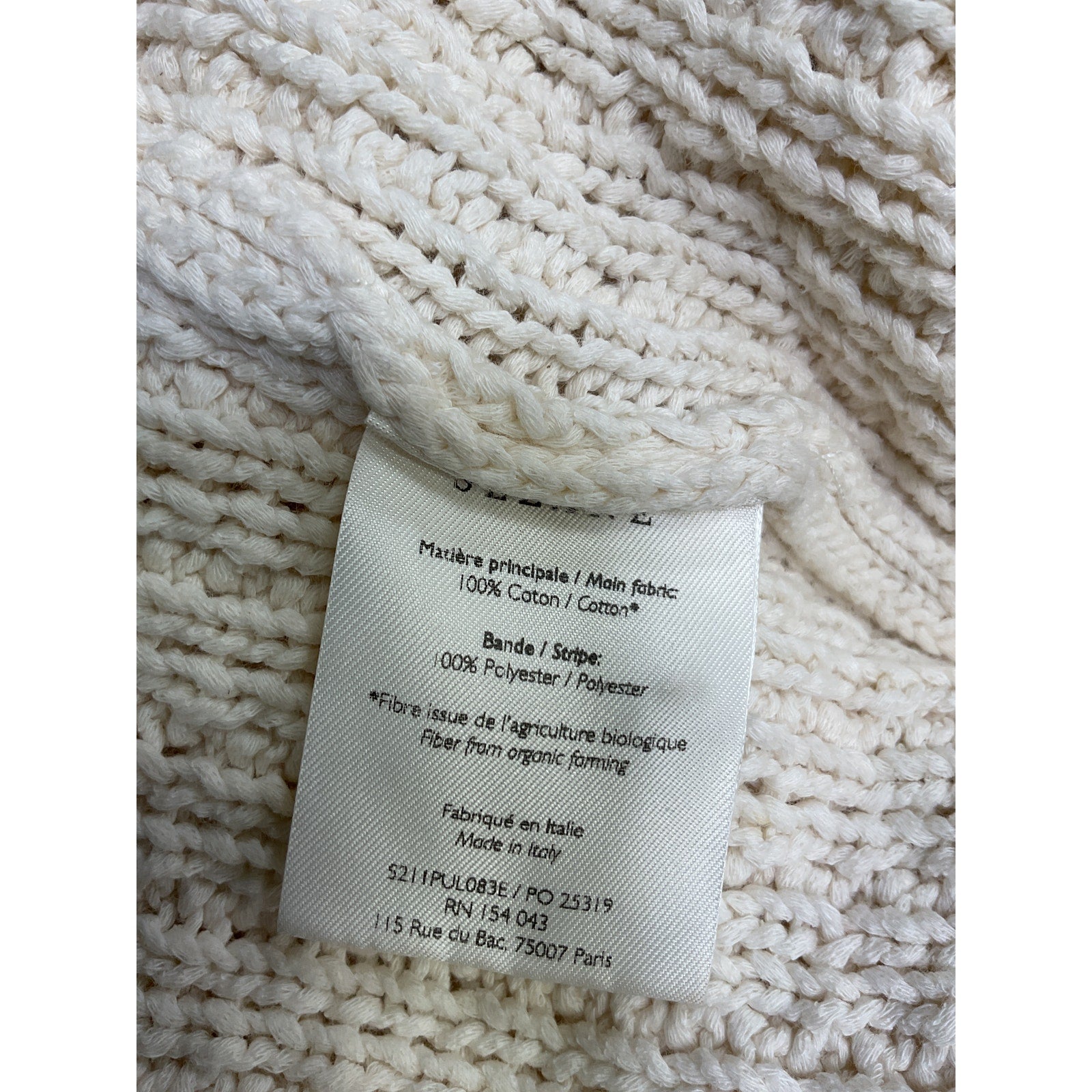 S�zane 'Bree' Beige Cotton Jumper Size S