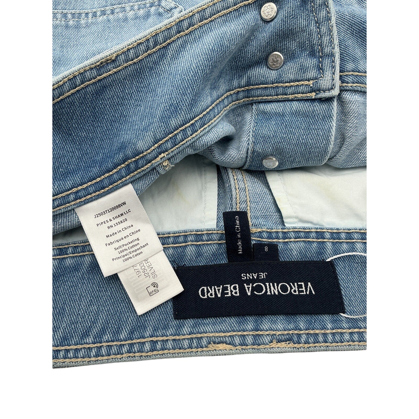 Veronica Beard 'Moxie' Blue Cotton Mini Skirt Size 8