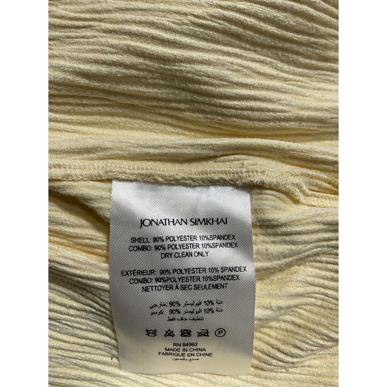 Simkhai 'Kelli' Yellow Vegan Suede Leather Shirt Dress Size S