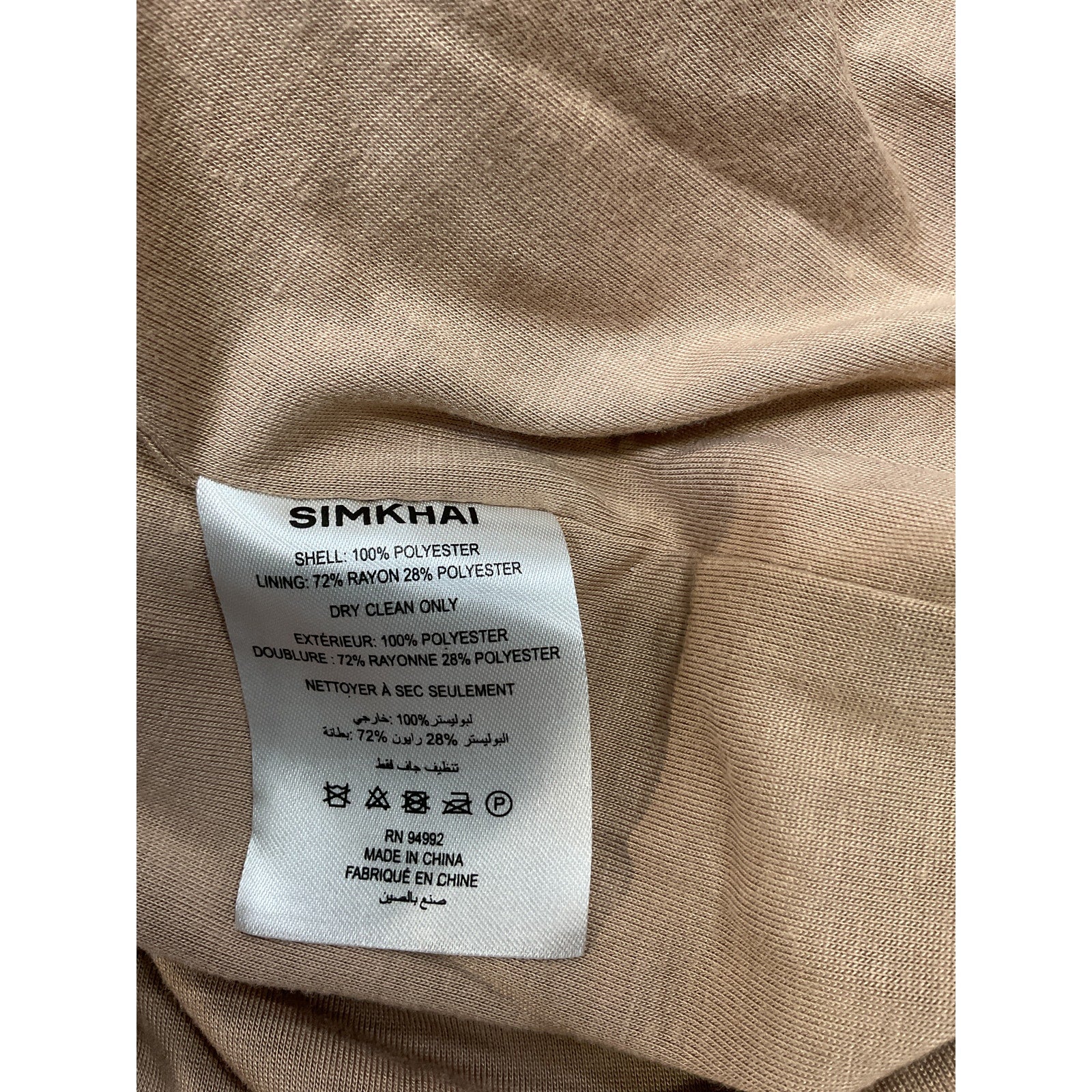 Simkhai 'Seraiah' White Gathered One Shoulder Midi Dress Size S