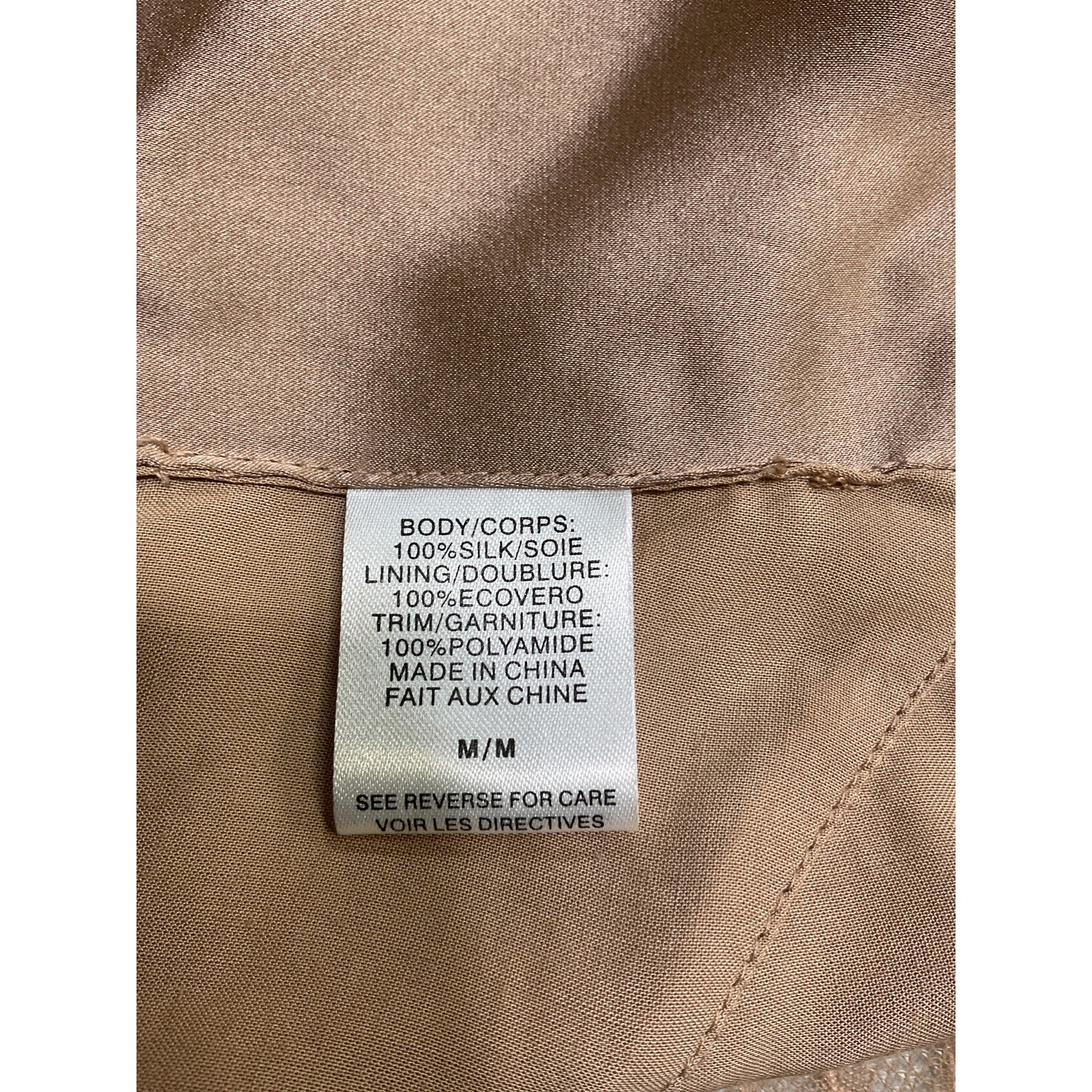 Cami Nyc 'Kia' Brown Silk Cami Top Size M