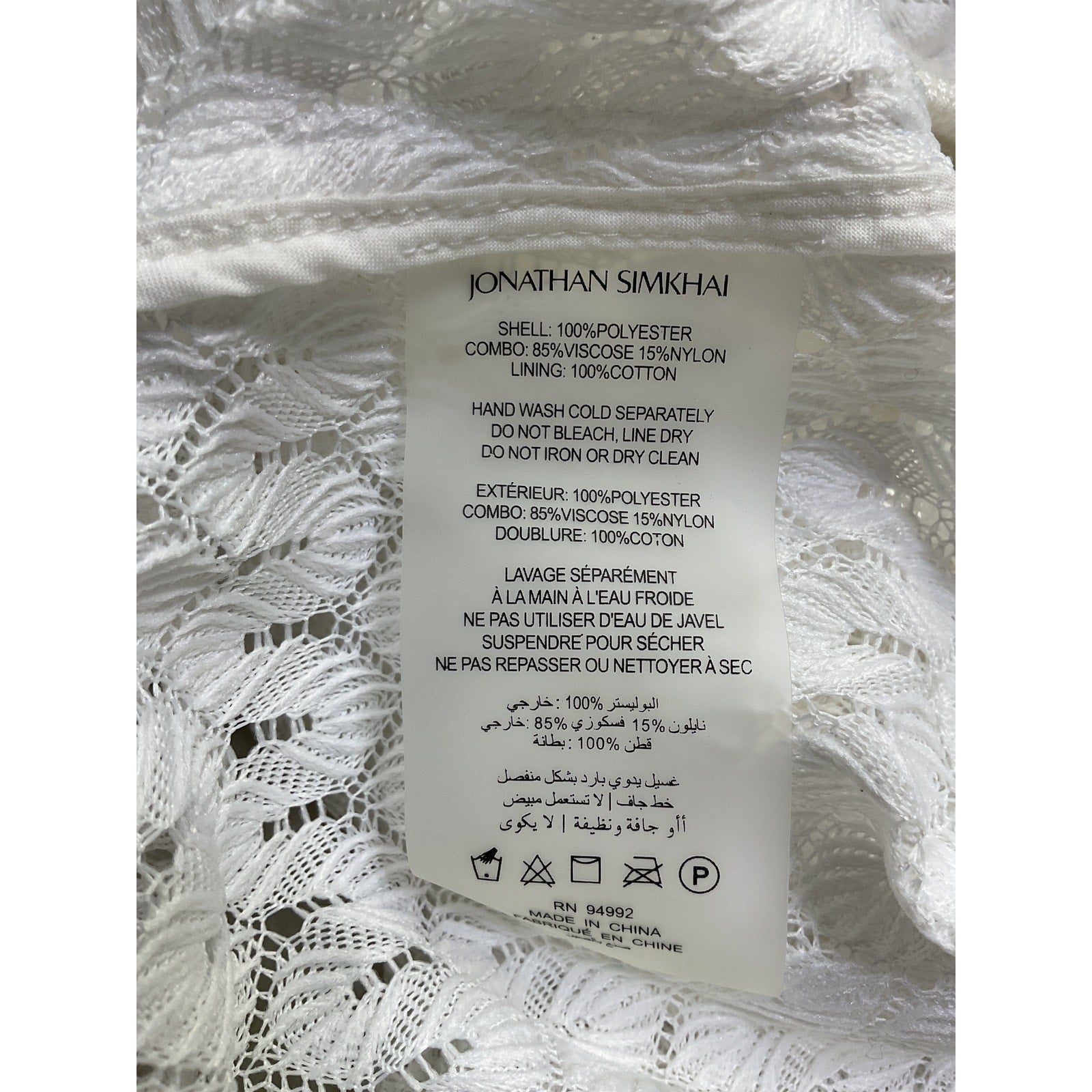 Simkhai 'Clemence' White Polyester Crochet Lace Short Size XS