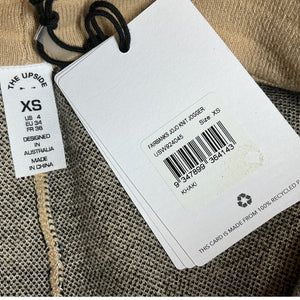 Veronica Beard Patterned Tan Fairbanks Joggers Size XS NWT