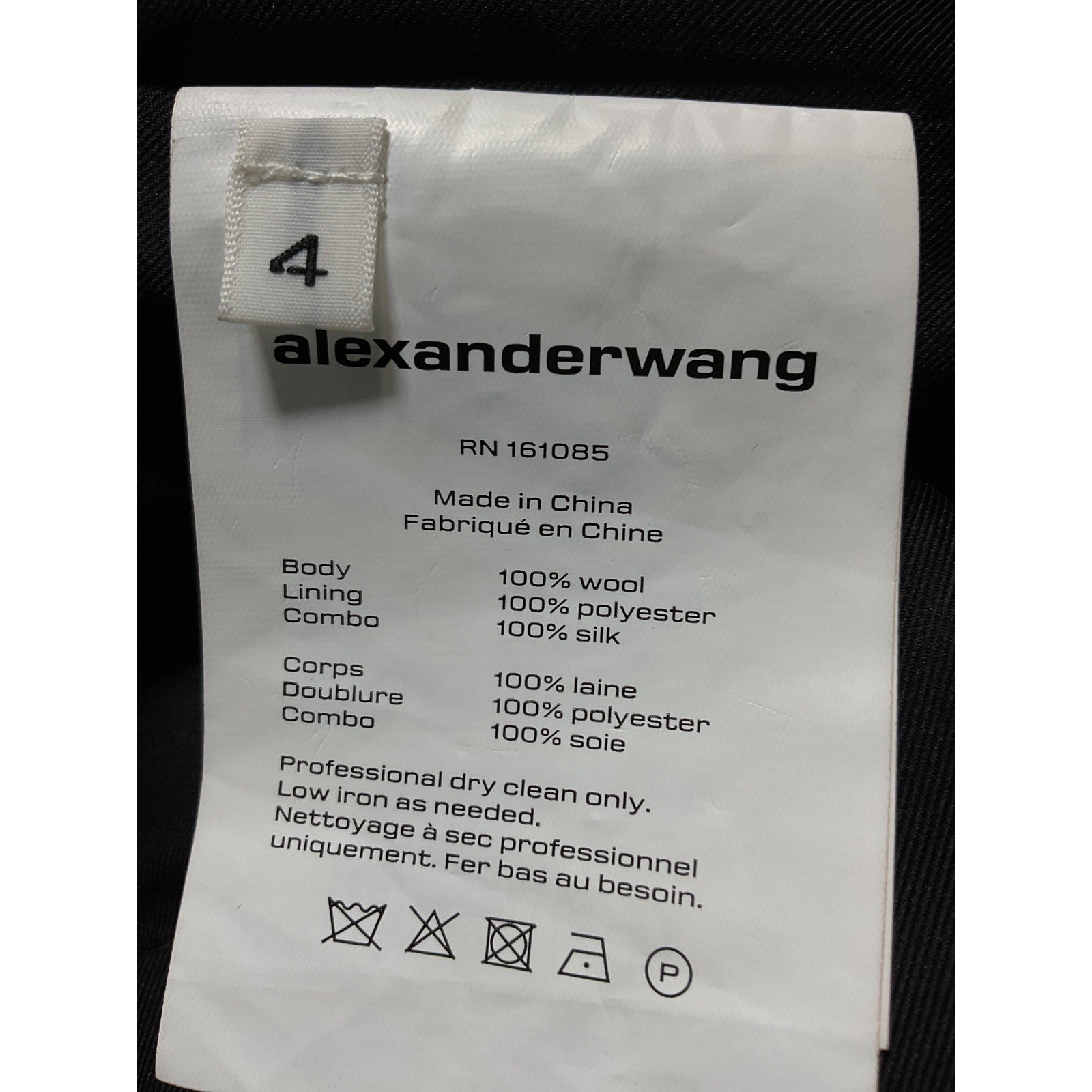 Alexander Wang Low Rise Black Wool Blend Wide Leg Boxer Trouser Size 4 - NWT