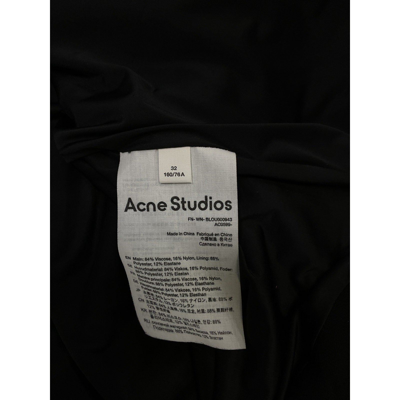 Acne Studios 'Knotted' Black Shoulder Top Size 32