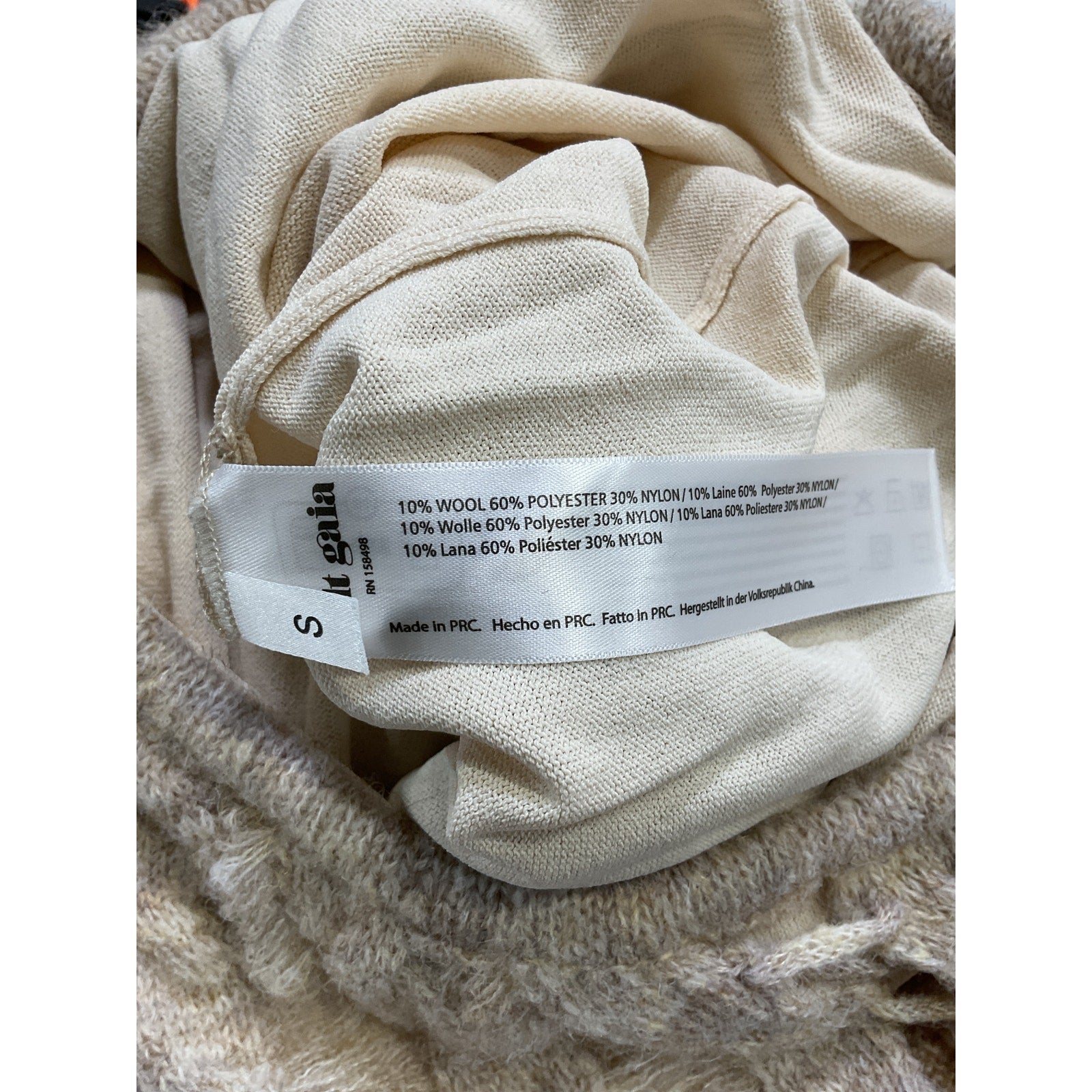 Cult Gaia 'Saphire' Tan Skirt Size S