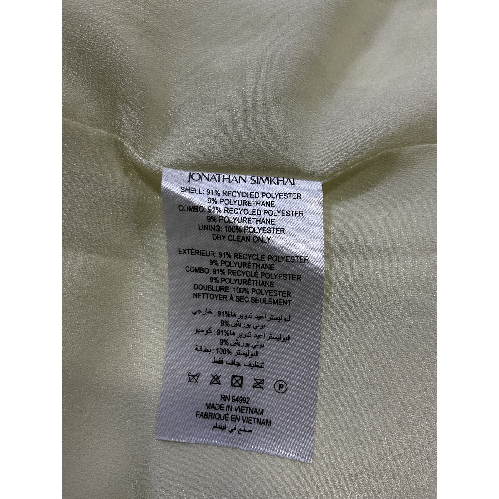 Simkhai 'Aitana' Green Blazer Size 2