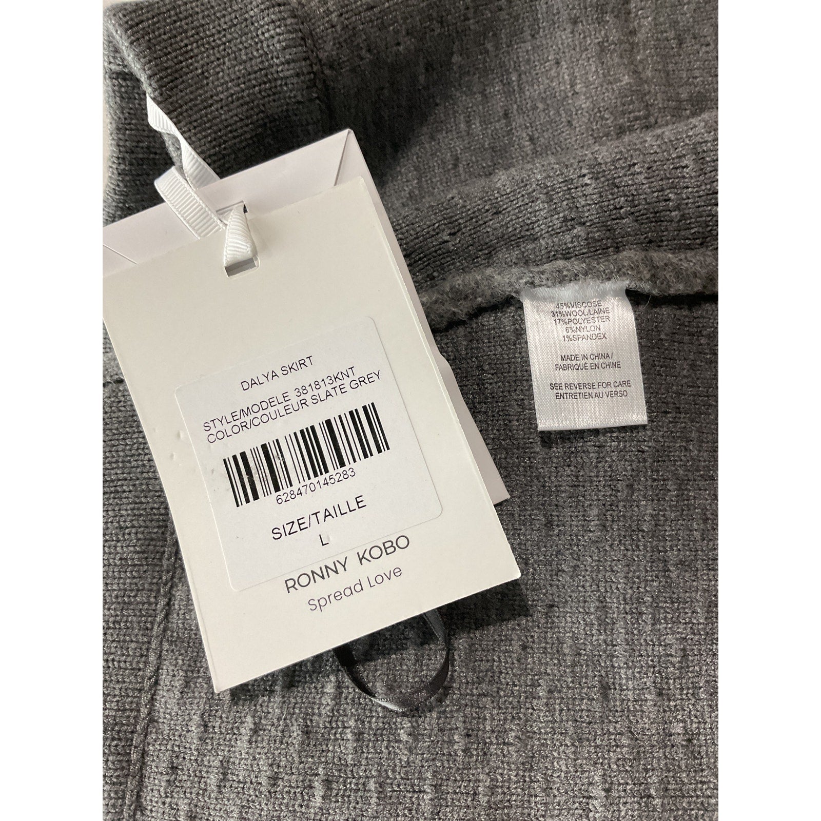 Ronny Kobo 'Dalya' Grey Viscose Knit Mini Skirt Size L - NWT