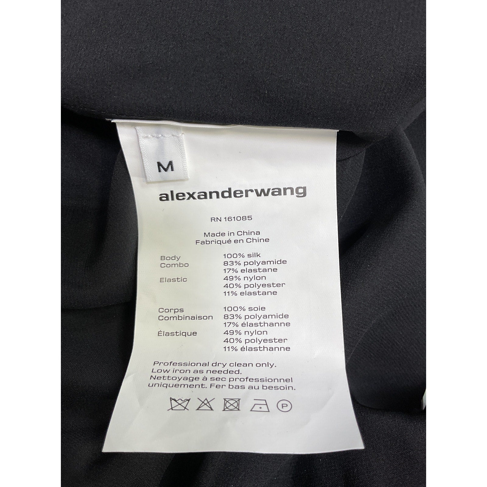 Alexander Wang Black Silk Mesh-Paneled Charmeuse Wide-Leg Pants Size M - NWT