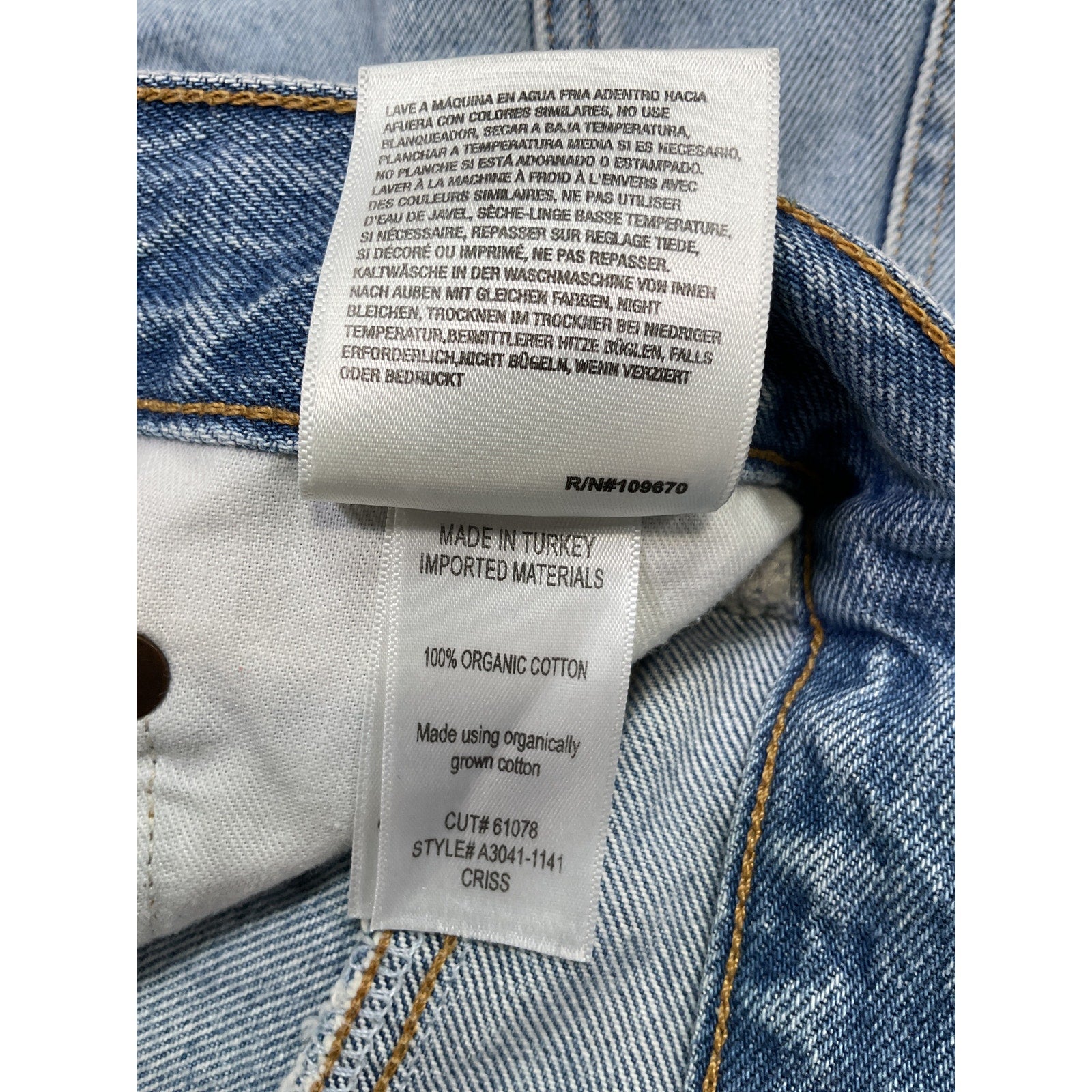 Agolde Crisscross Blue Cotton Raw Hem Denim Miniskirt Size 29